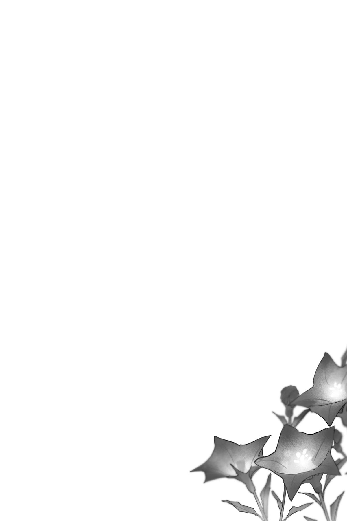 Touched by Twilight Chapter 1 - Page 5