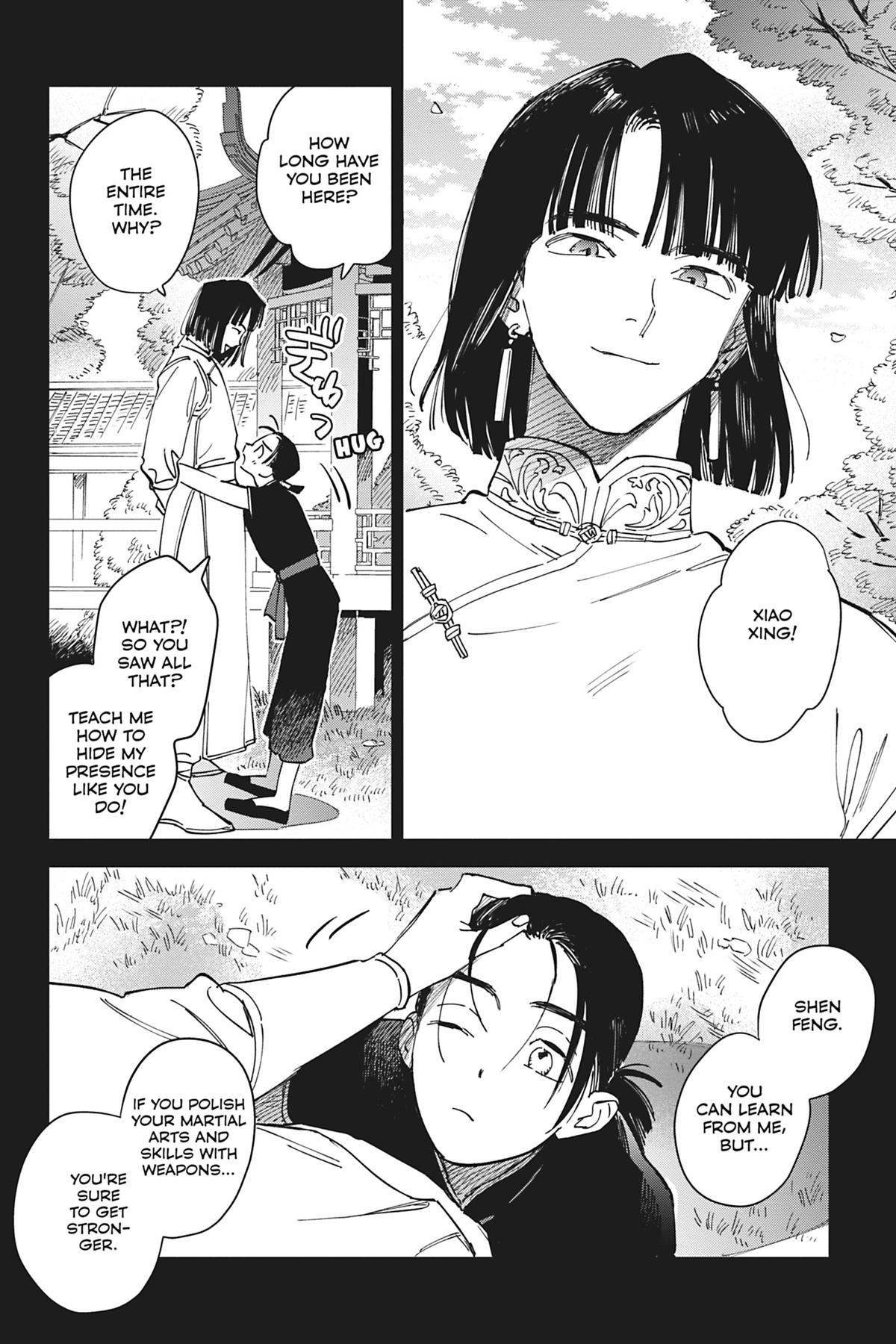 Touched by Twilight Chapter 1 - Page 7