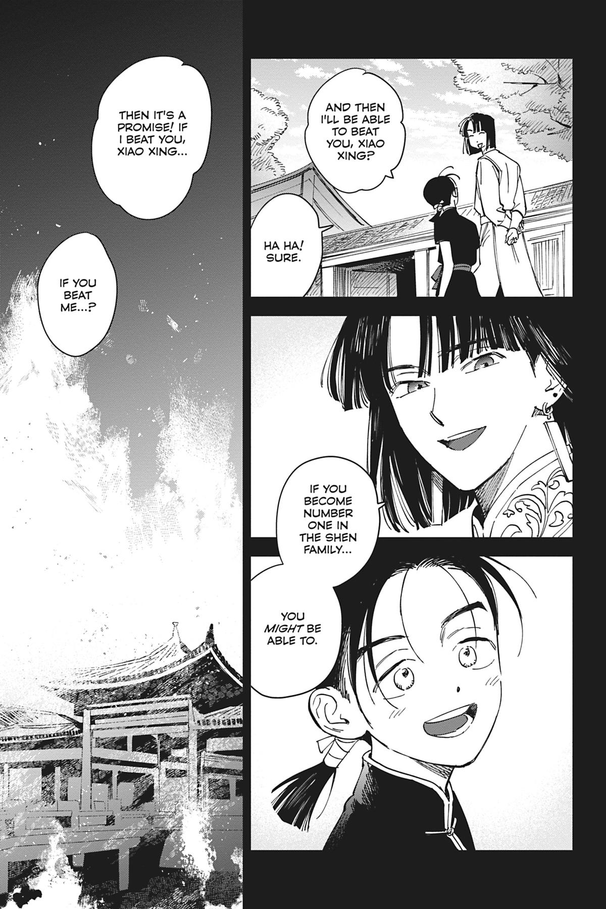 Touched by Twilight Chapter 1 - Page 8