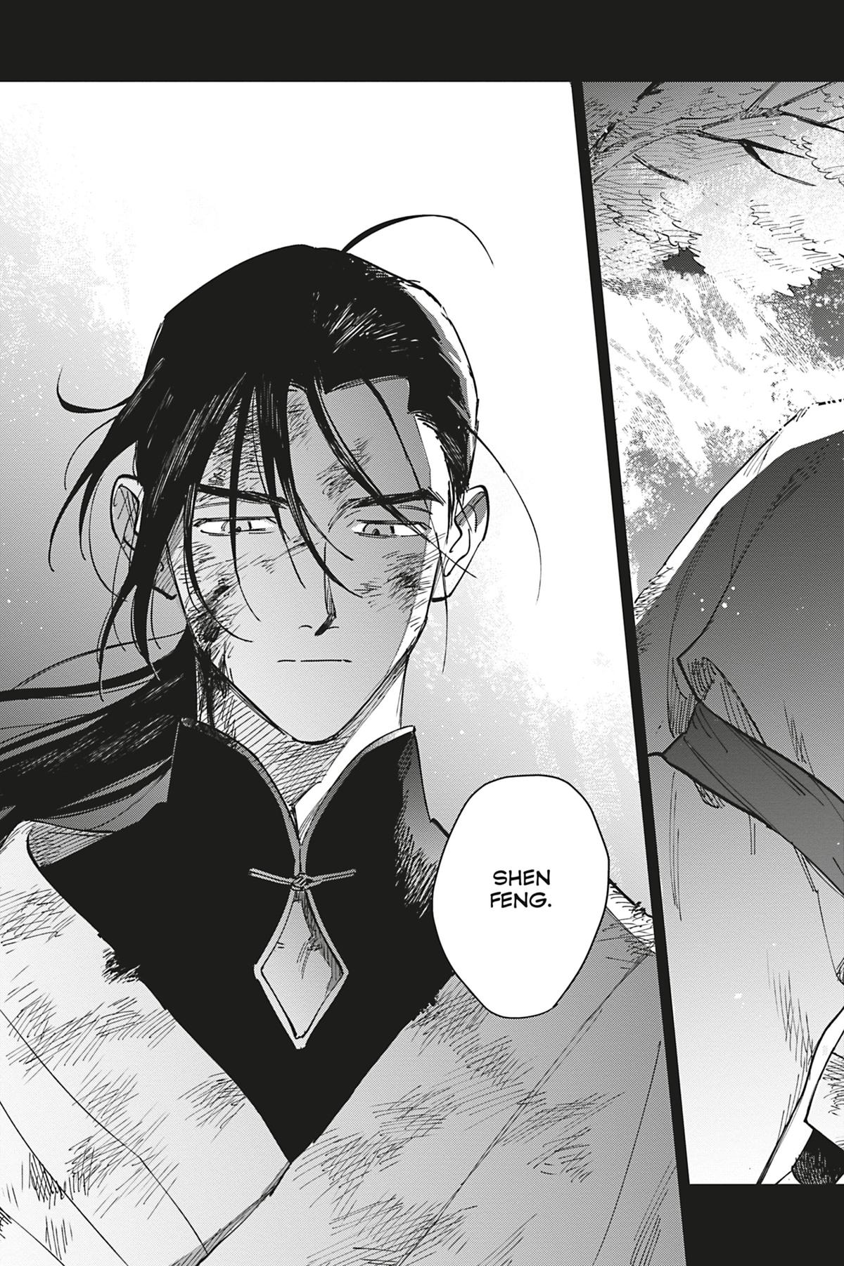 Touched by Twilight Chapter 1 - Page 11