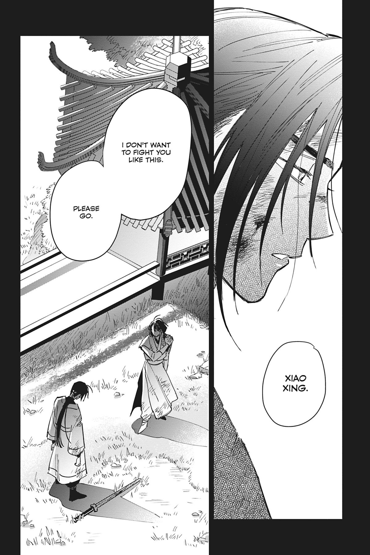 Touched by Twilight Chapter 1 - Page 12