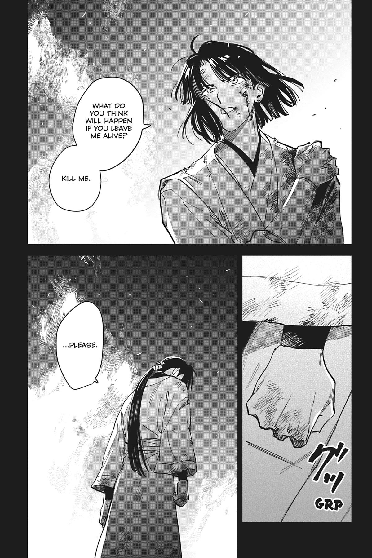 Touched by Twilight Chapter 1 - Page 13