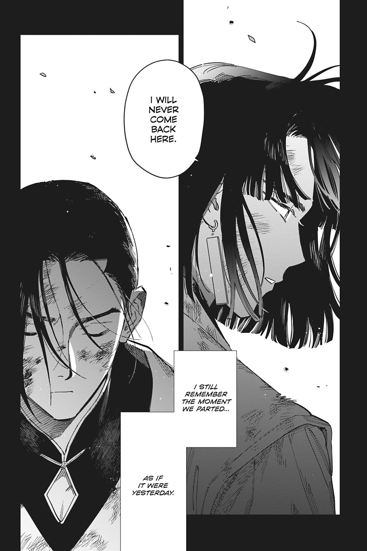 Touched by Twilight Chapter 1 - Page 14