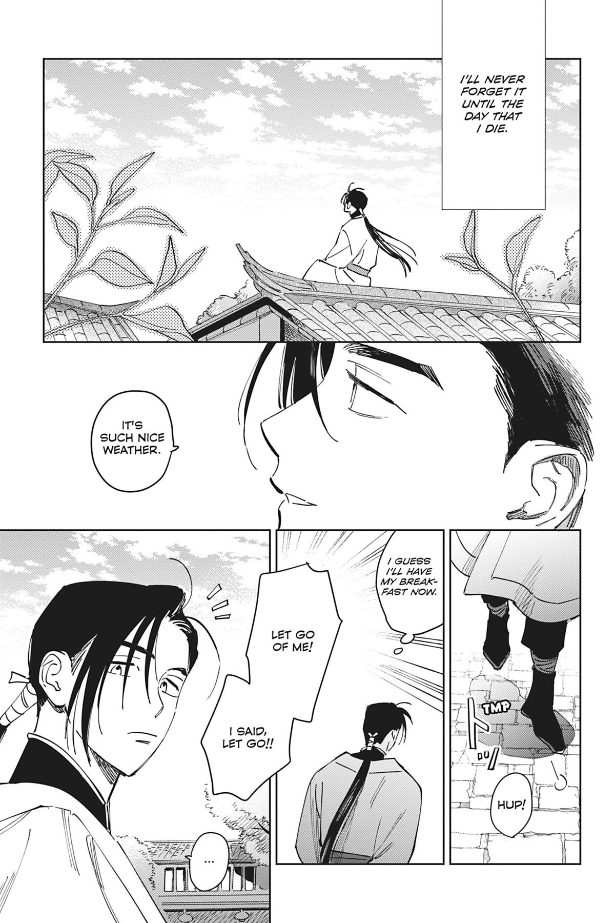 Touched by Twilight Chapter 1 - Page 15