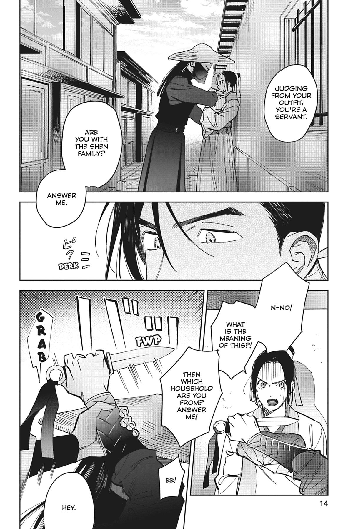 Touched by Twilight Chapter 1 - Page 16