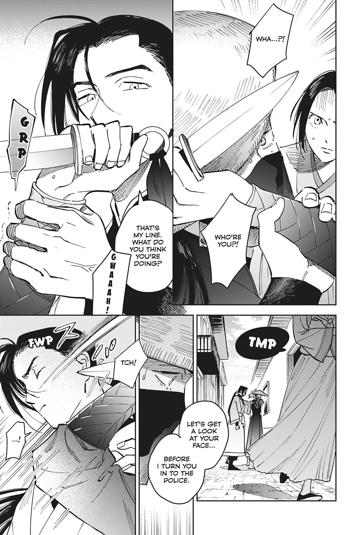 Touched by Twilight Chapter 1 - Page 17