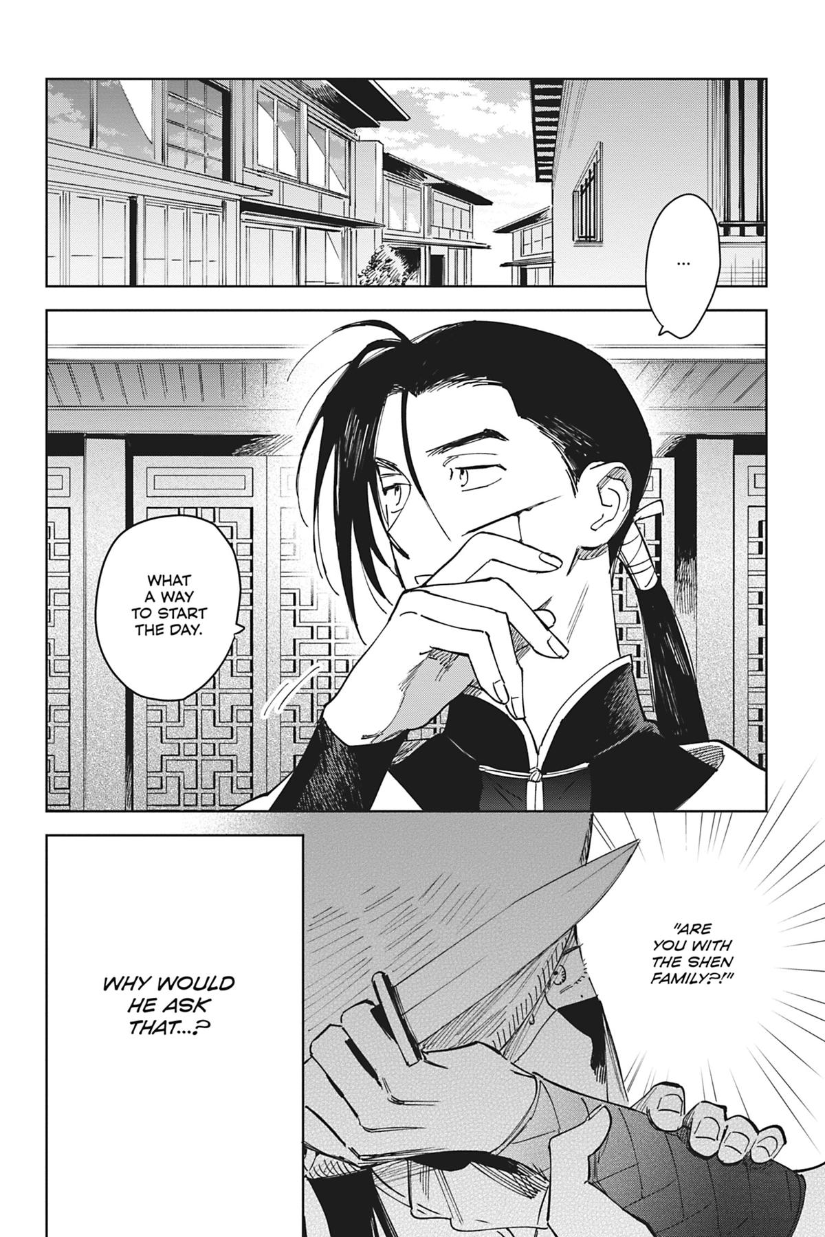 Touched by Twilight Chapter 1 - Page 18