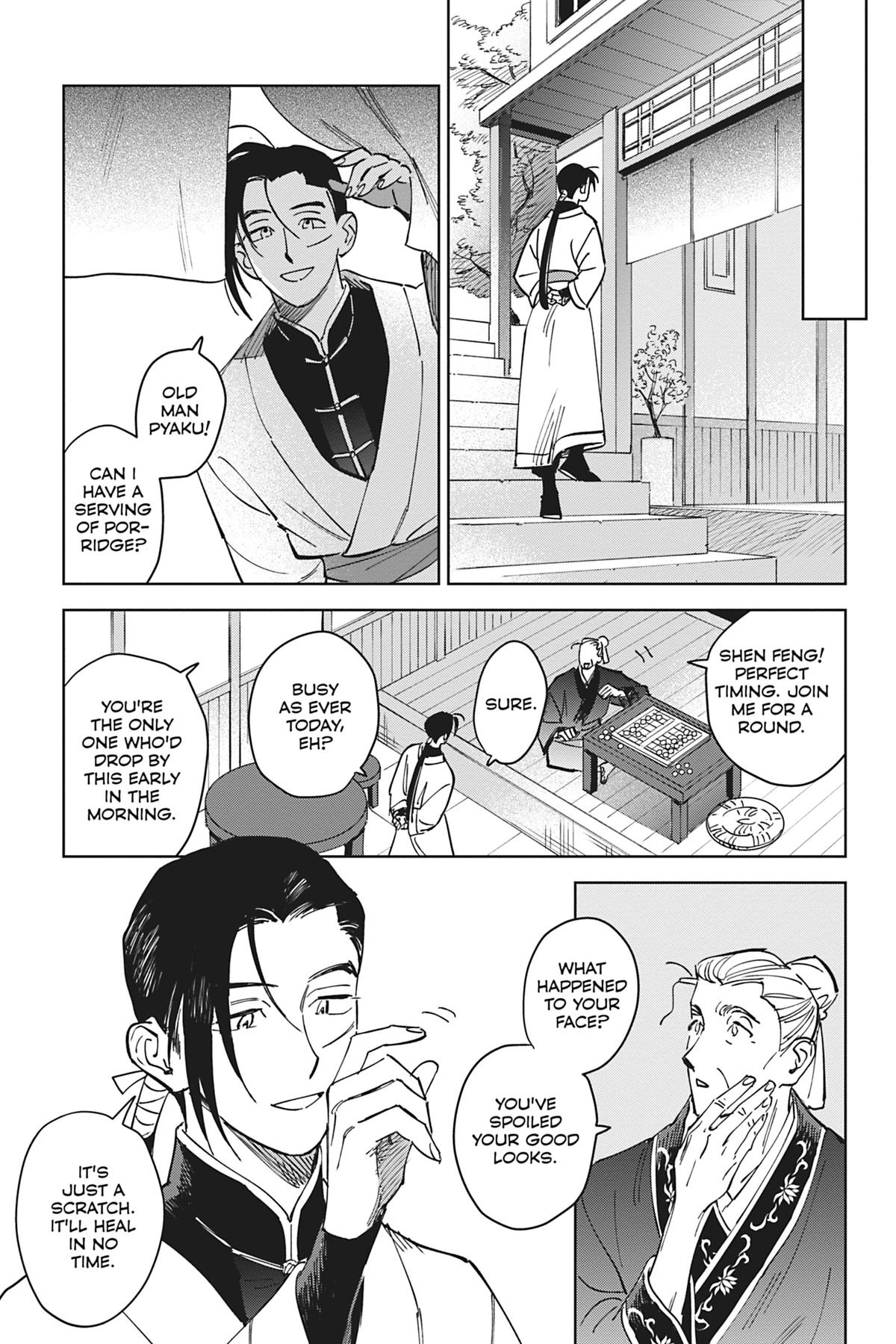 Touched by Twilight Chapter 1 - Page 19