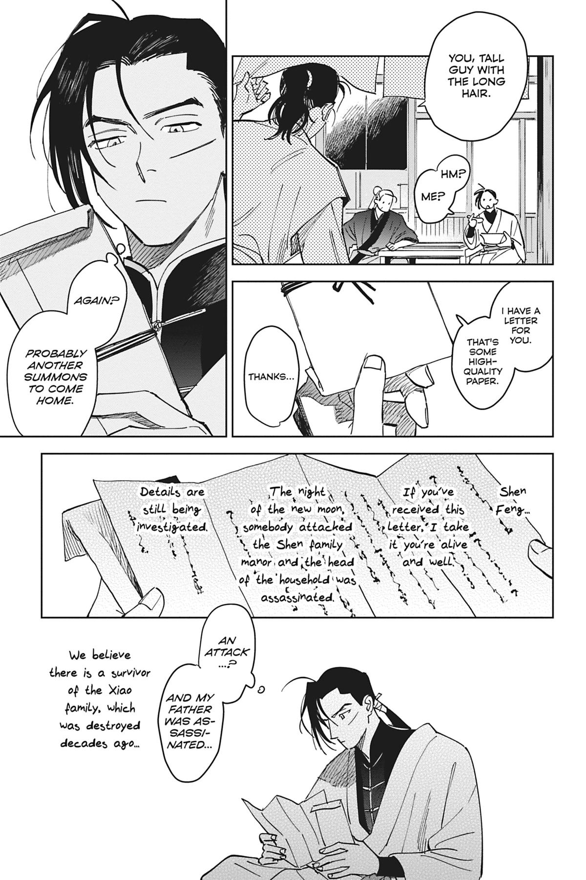 Touched by Twilight Chapter 1 - Page 21