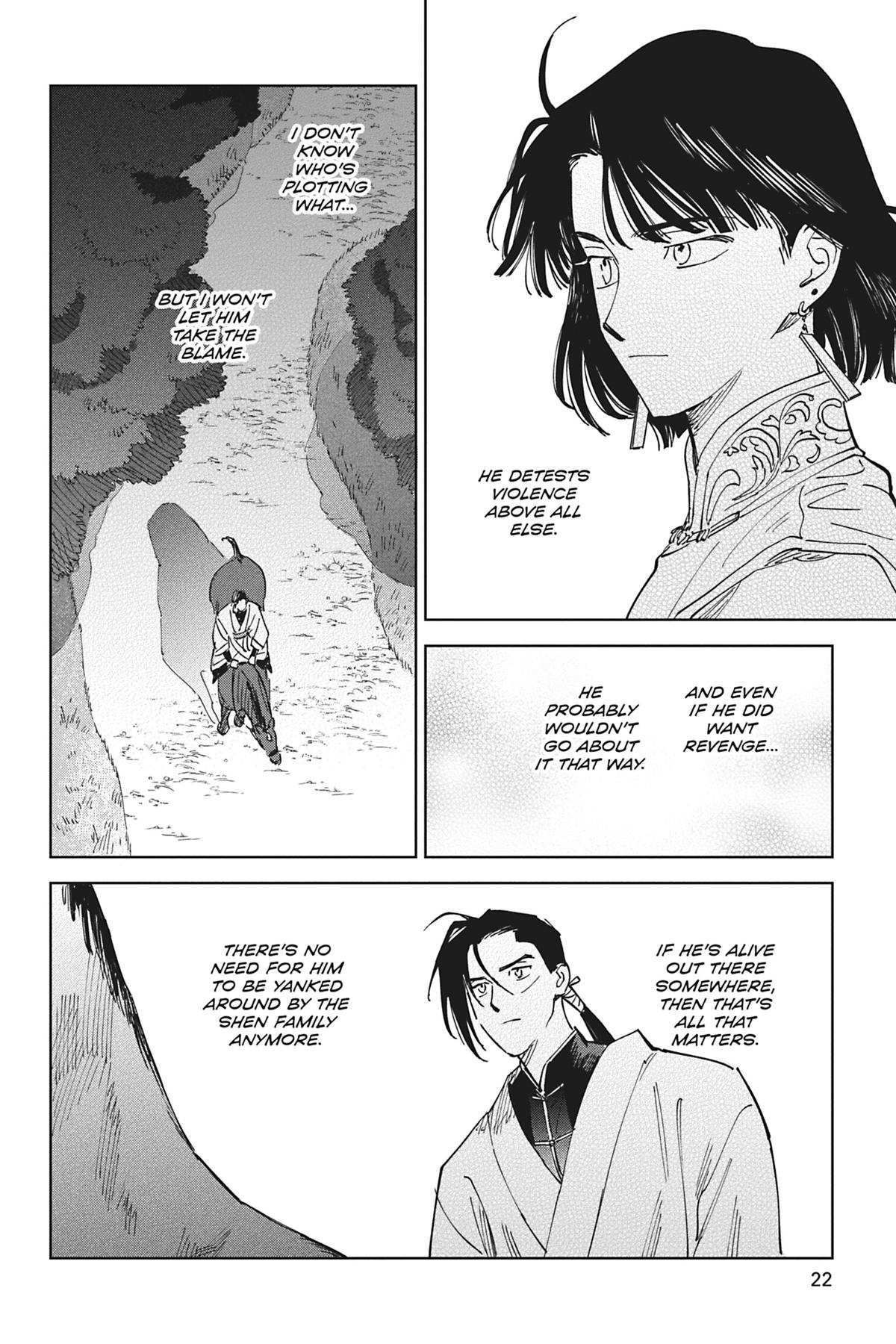 Touched by Twilight Chapter 1 - Page 24