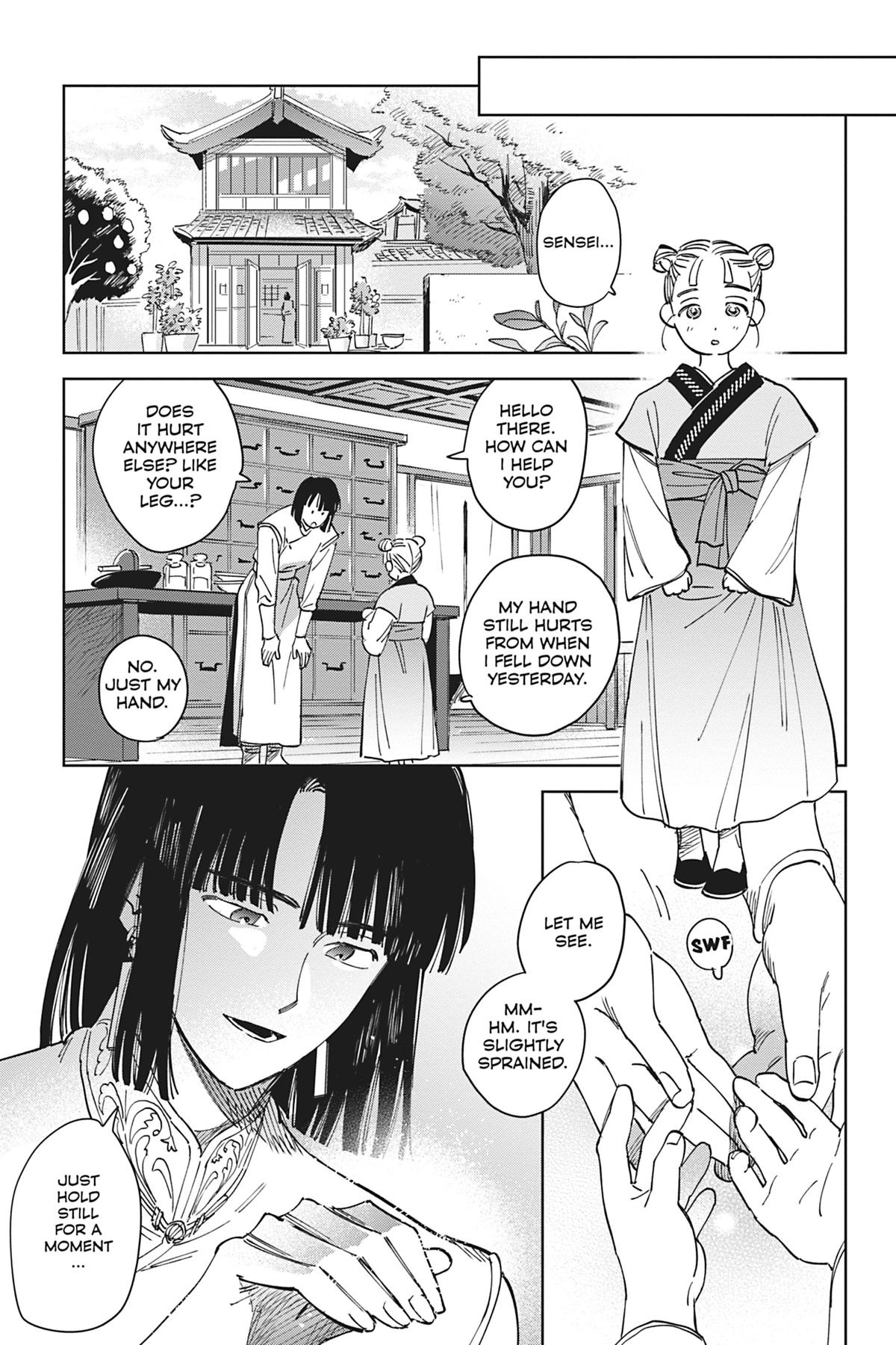 Touched by Twilight Chapter 1 - Page 25