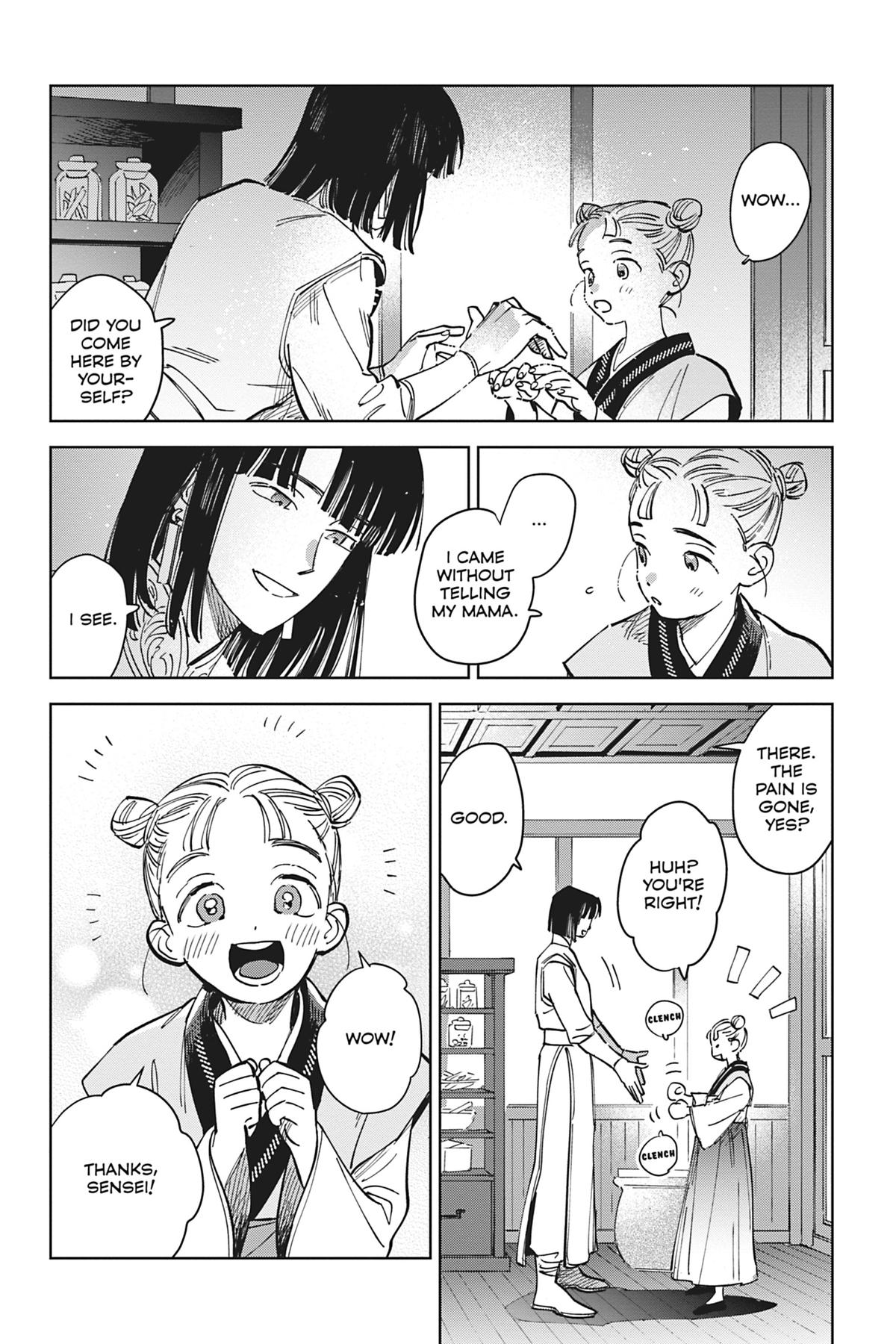 Touched by Twilight Chapter 1 - Page 26