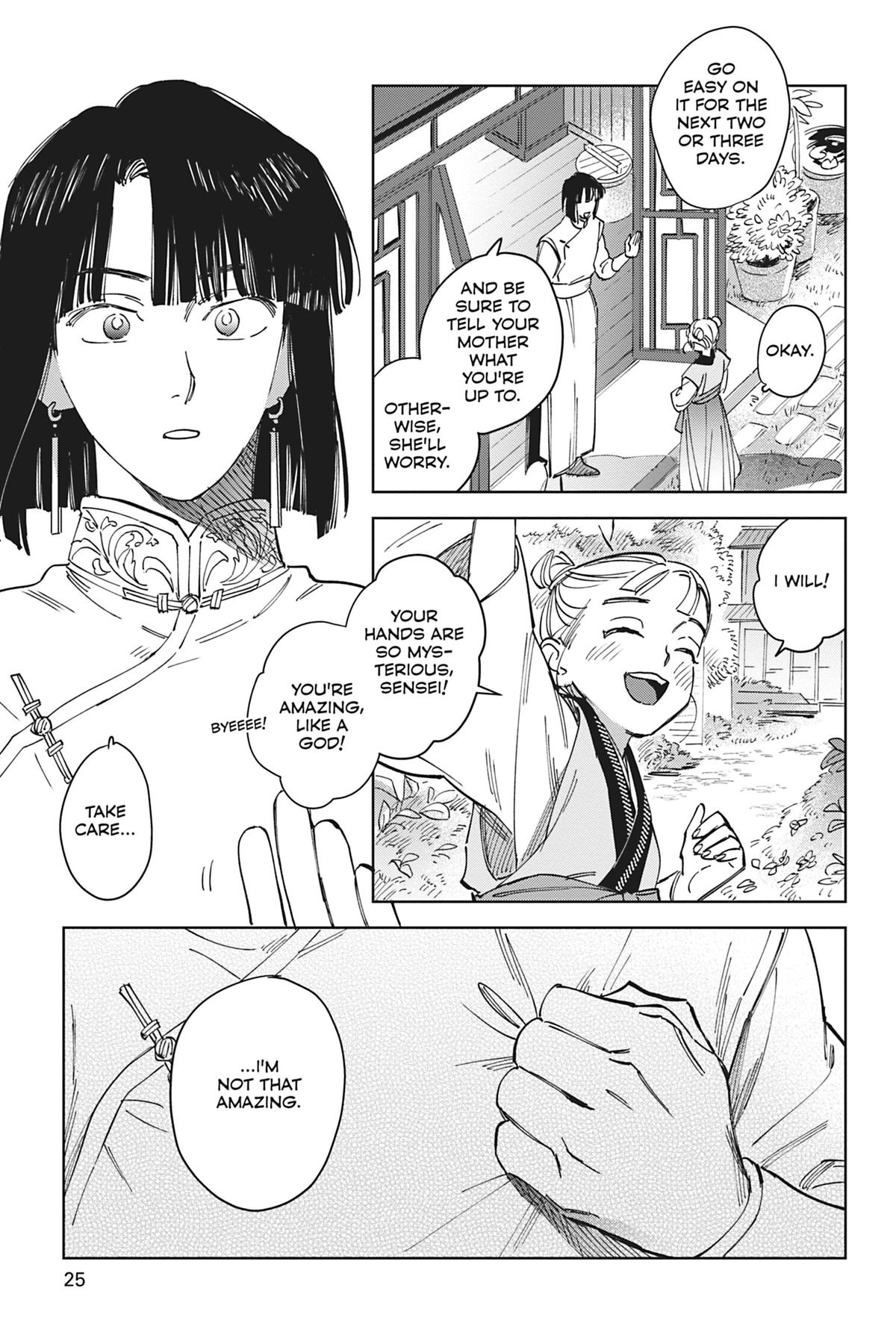 Touched by Twilight Chapter 1 - Page 27