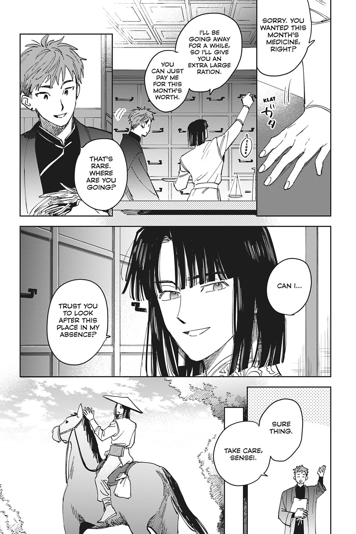 Touched by Twilight Chapter 1 - Page 30