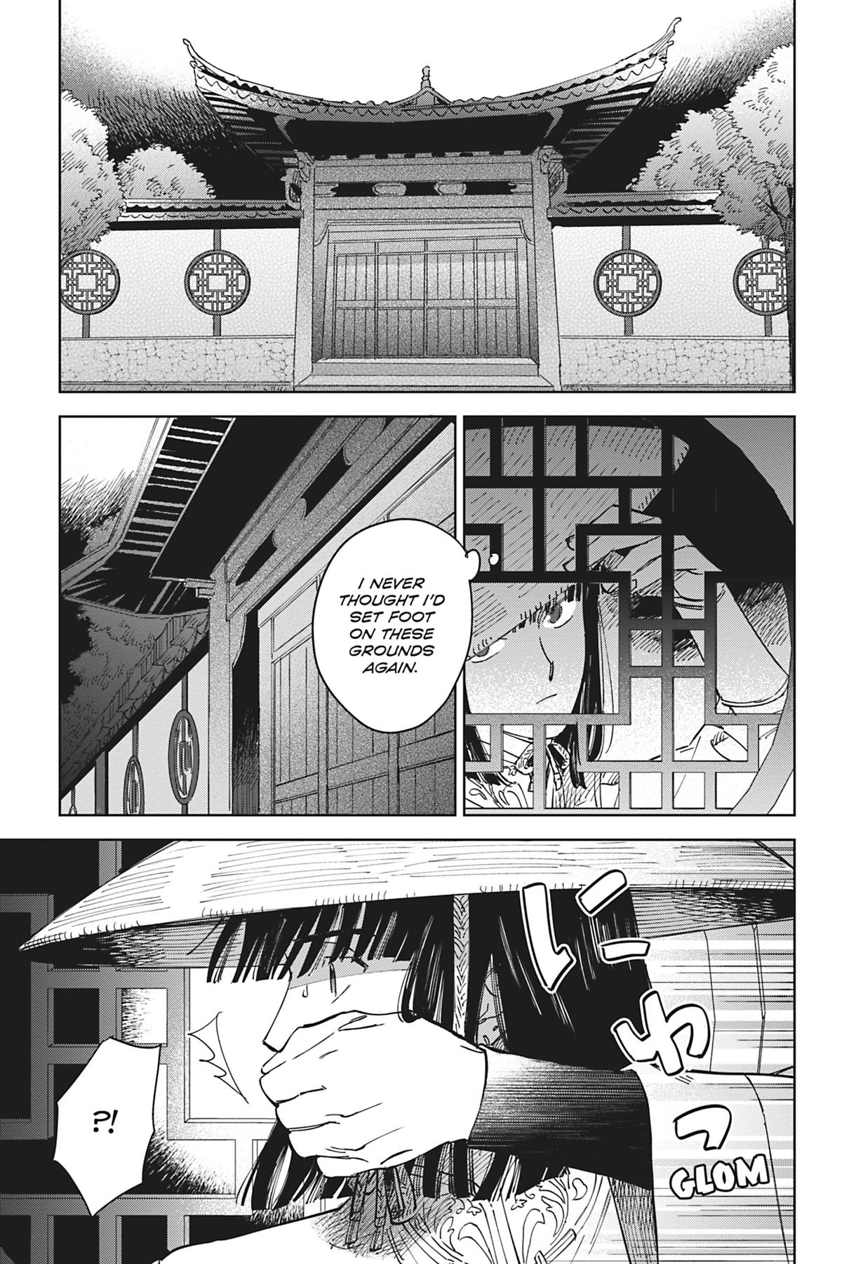 Touched by Twilight Chapter 1 - Page 31