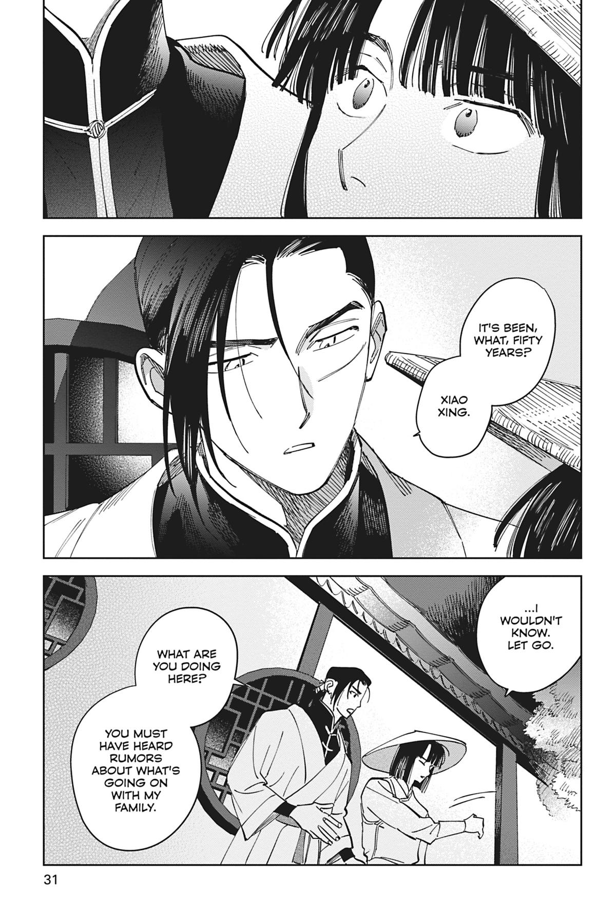 Touched by Twilight Chapter 1 - Page 33