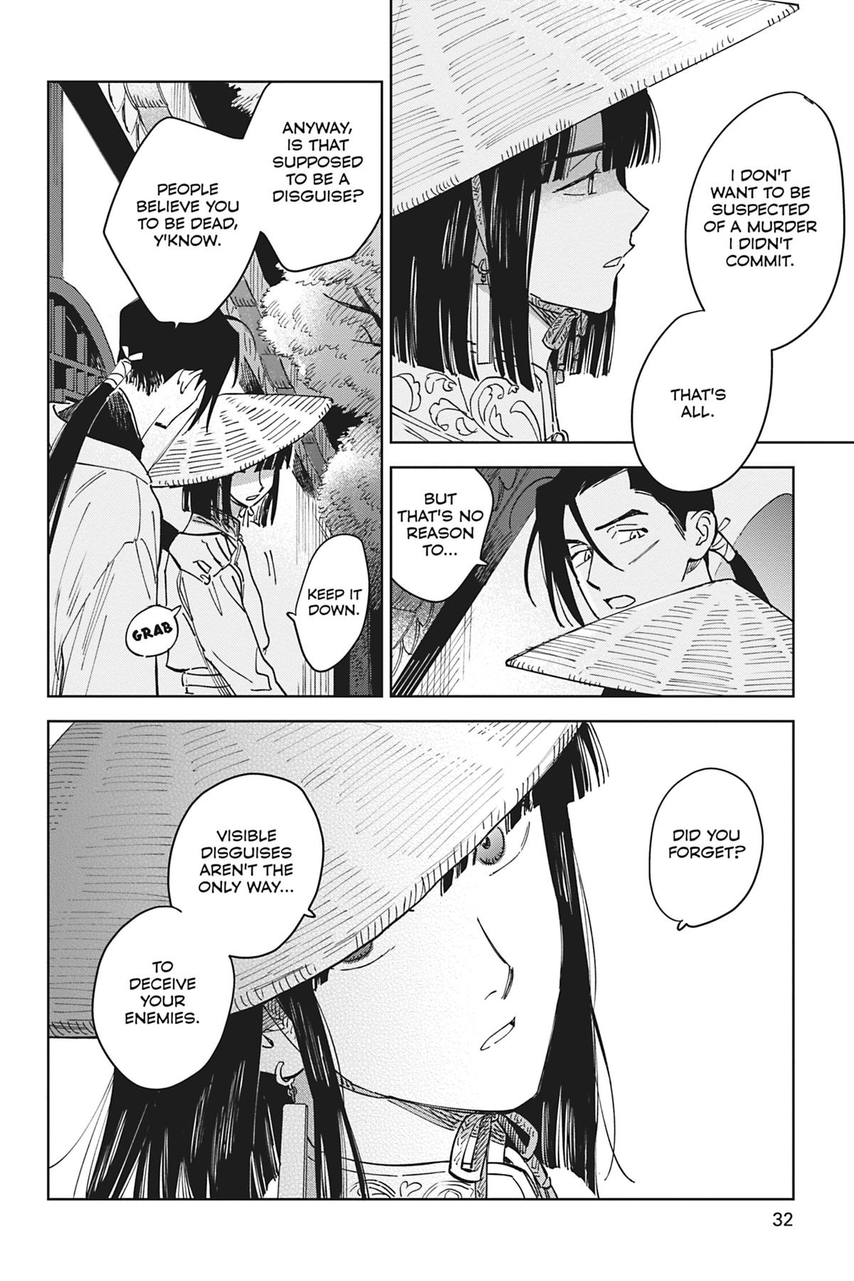 Touched by Twilight Chapter 1 - Page 34