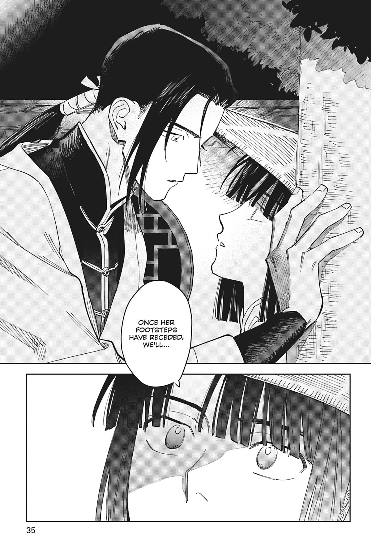 Touched by Twilight Chapter 1 - Page 37