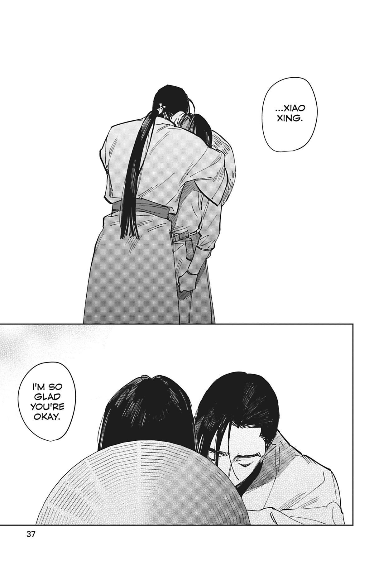 Touched by Twilight Chapter 1 - Page 39