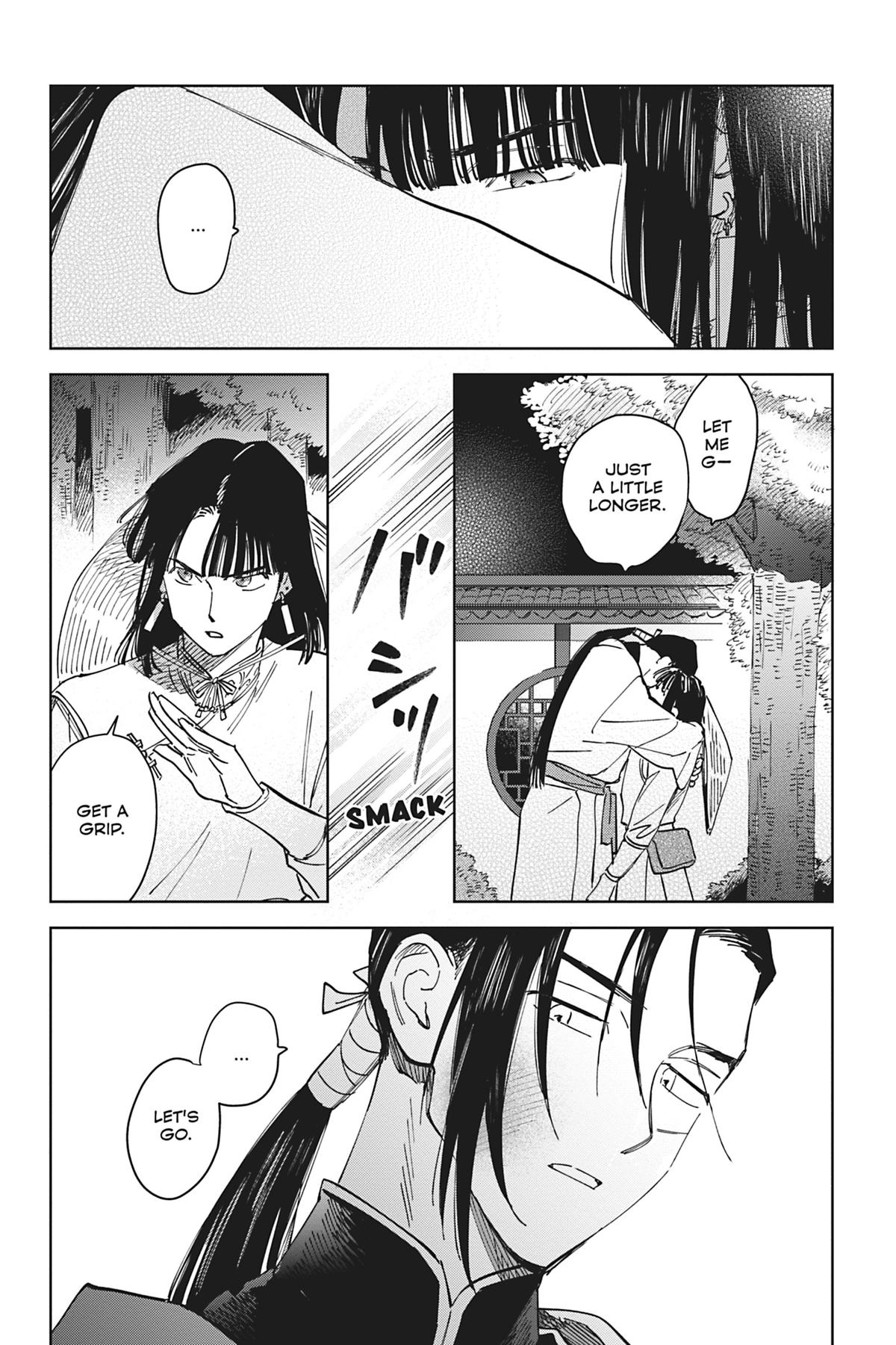 Touched by Twilight Chapter 1 - Page 40