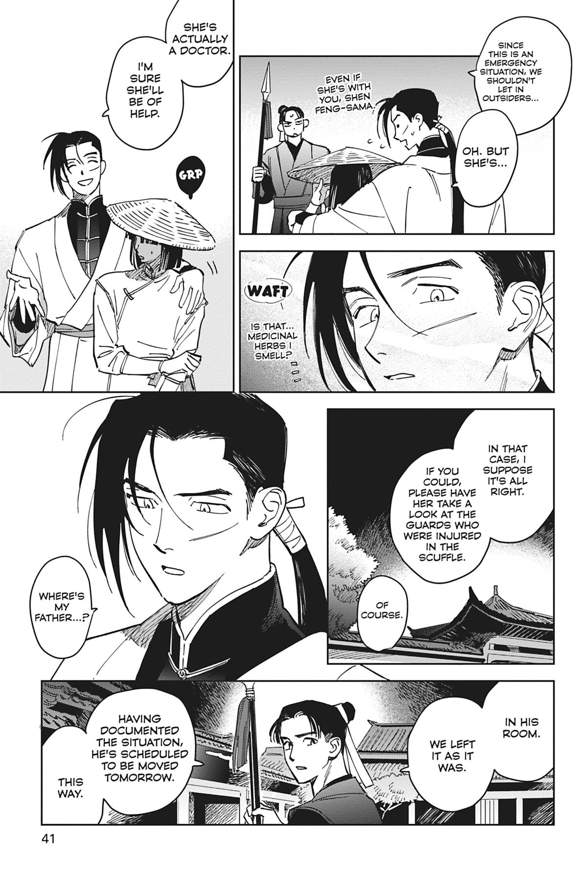 Touched by Twilight Chapter 1 - Page 43