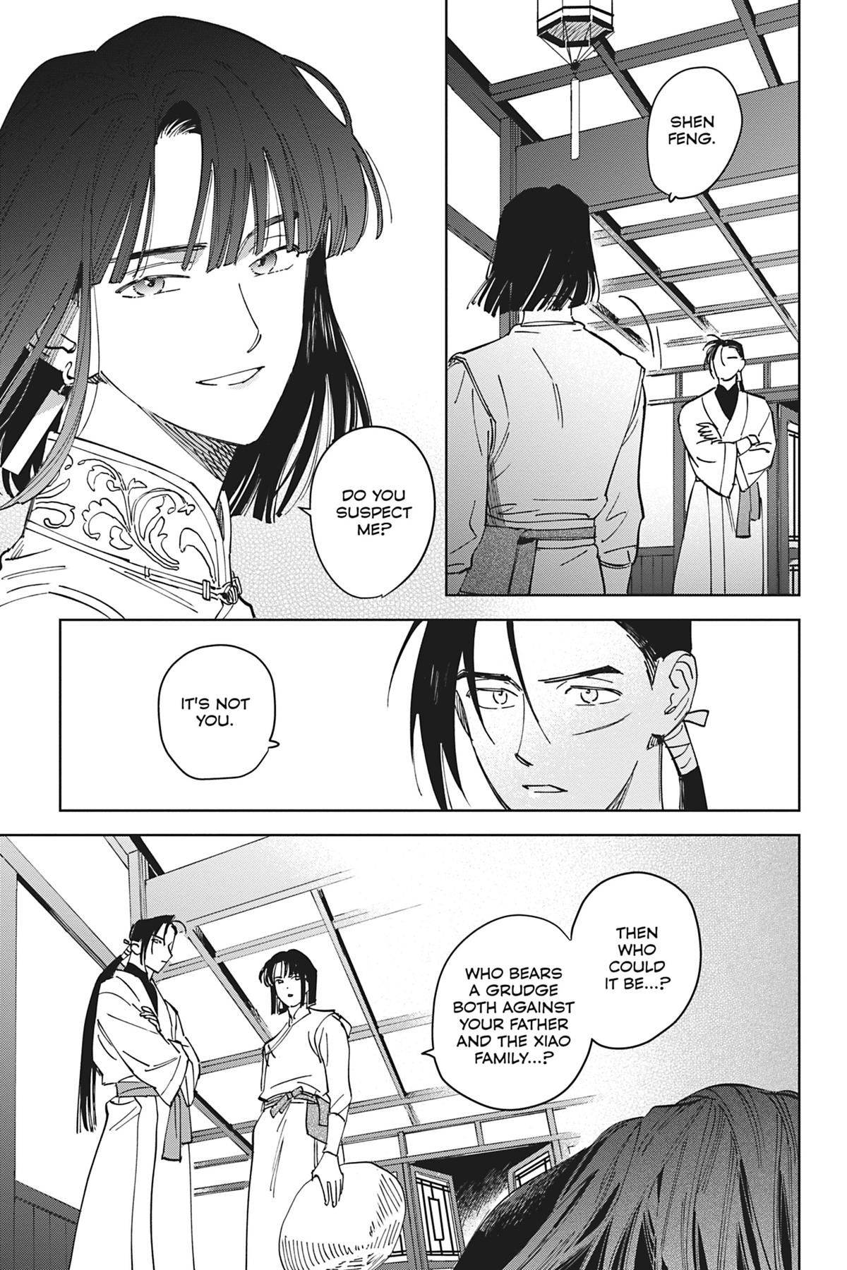 Touched by Twilight Chapter 1 - Page 47