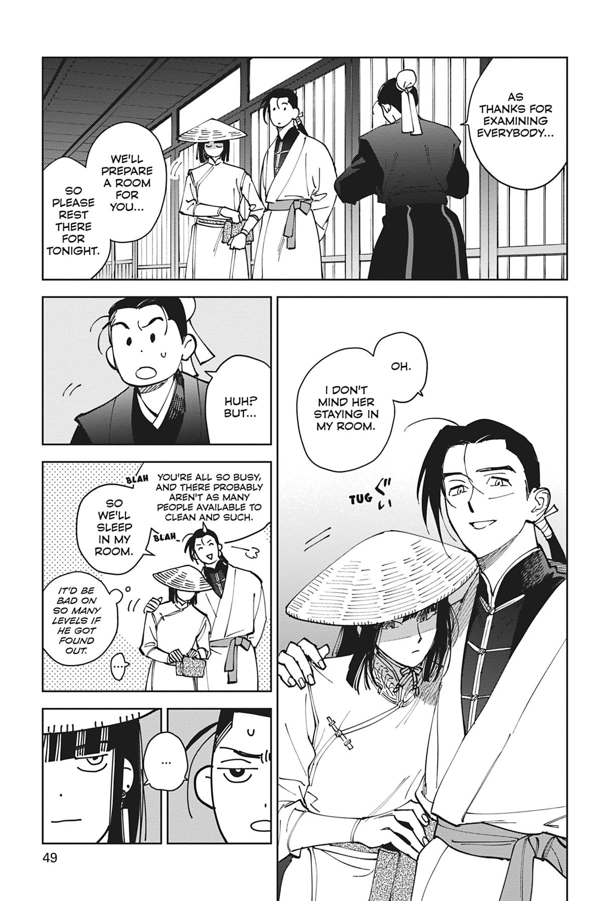 Touched by Twilight Chapter 2 - Page 4