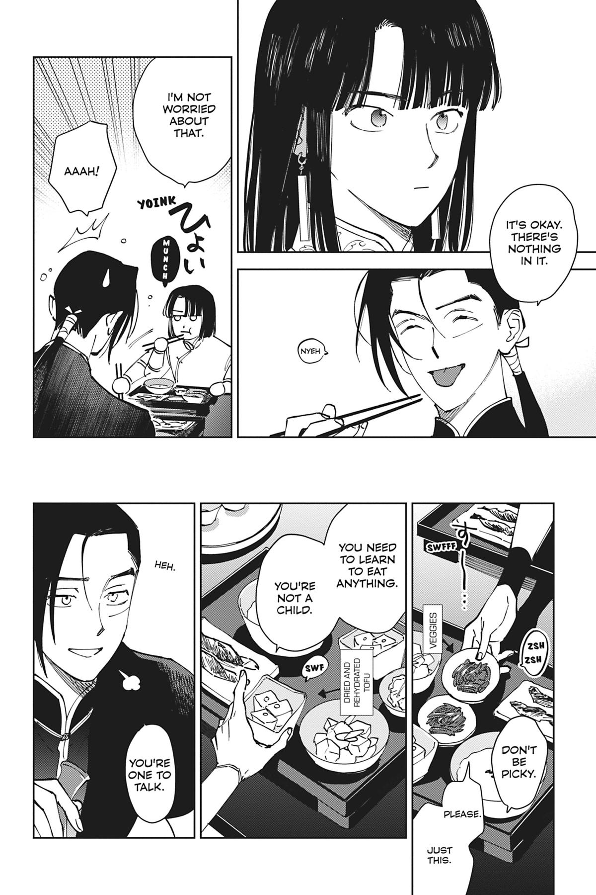 Touched by Twilight Chapter 2 - Page 7