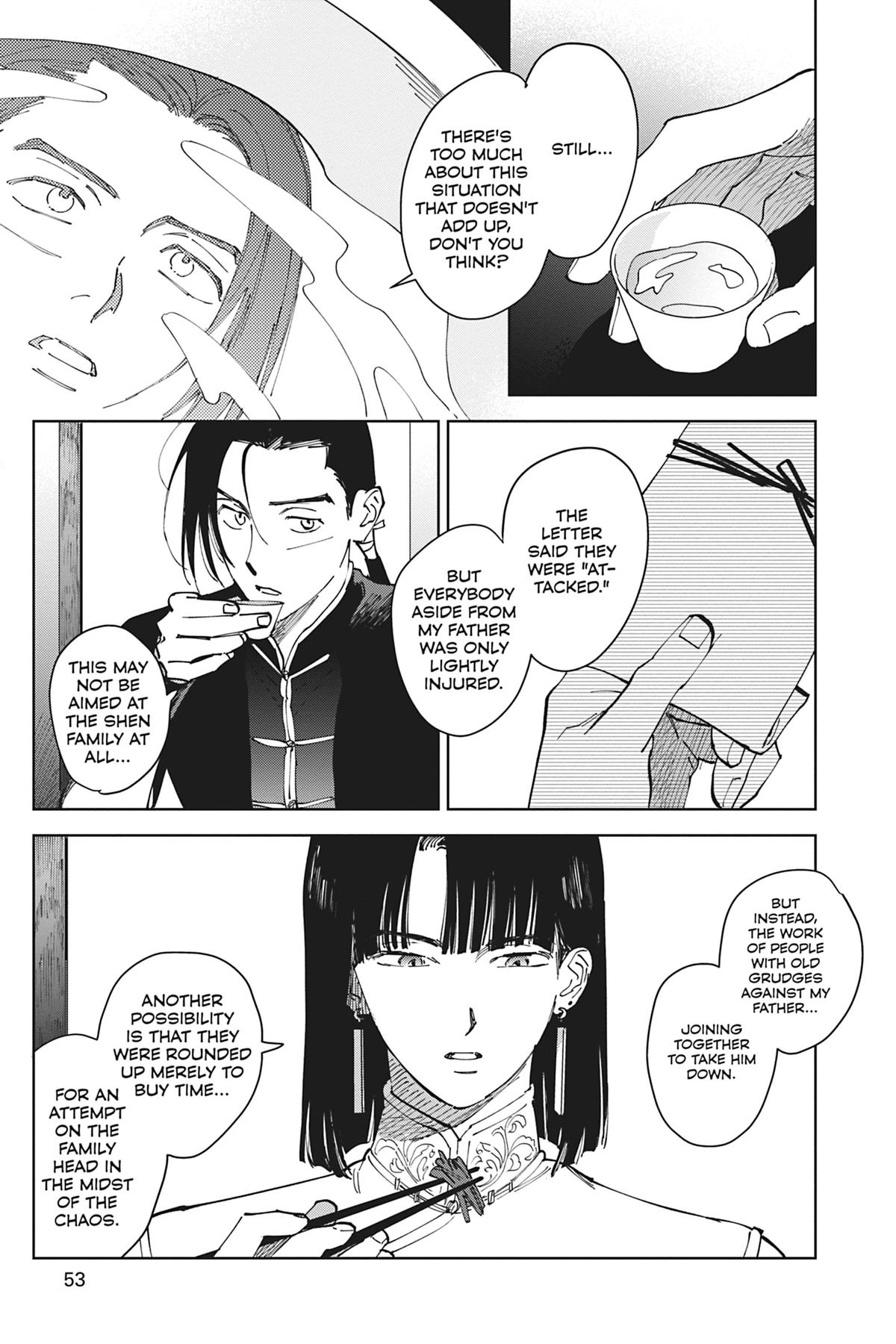 Touched by Twilight Chapter 2 - Page 8