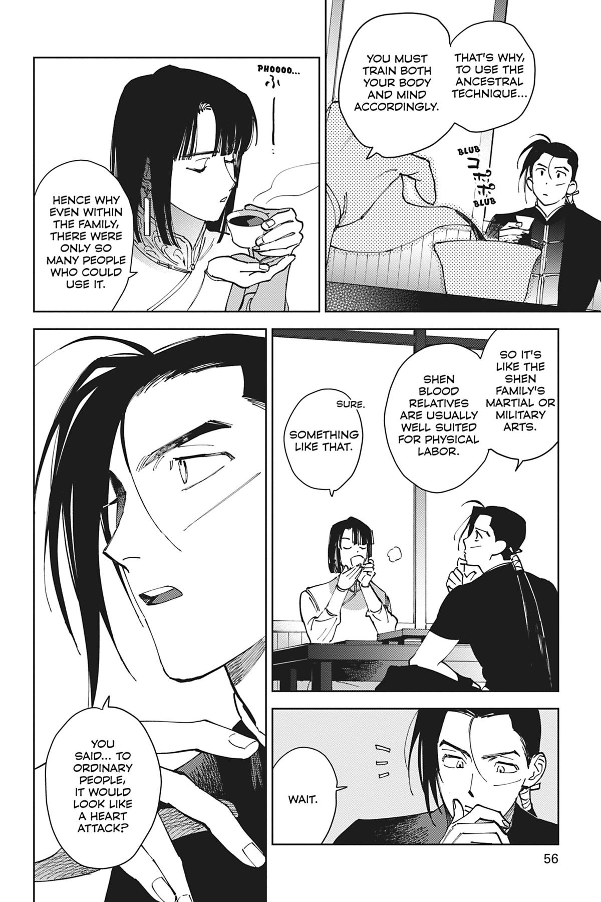 Touched by Twilight Chapter 2 - Page 11