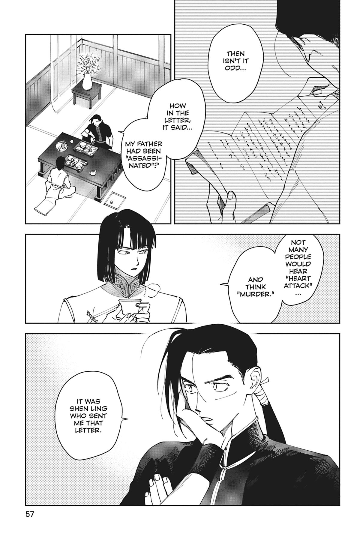 Touched by Twilight Chapter 2 - Page 12