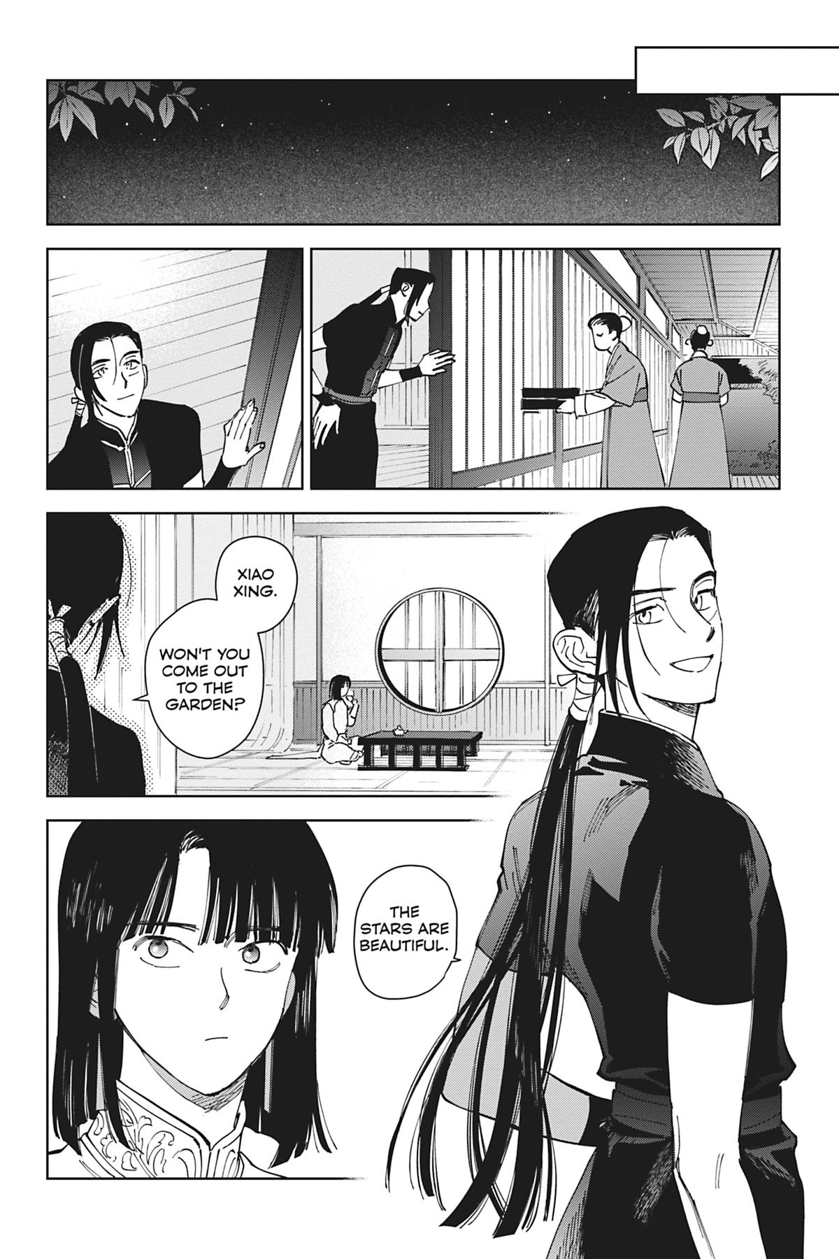 Touched by Twilight Chapter 2 - Page 15