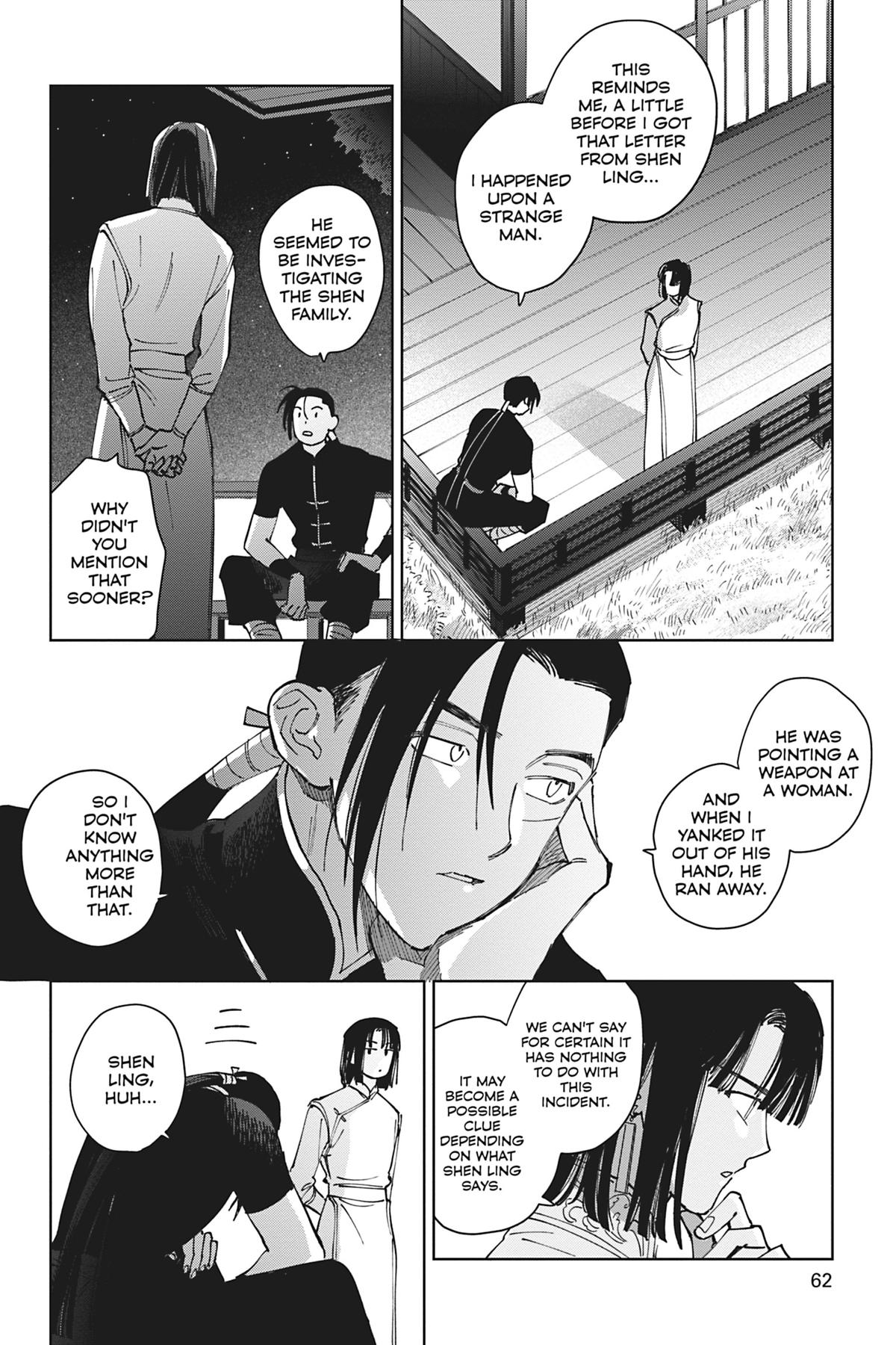 Touched by Twilight Chapter 2 - Page 17