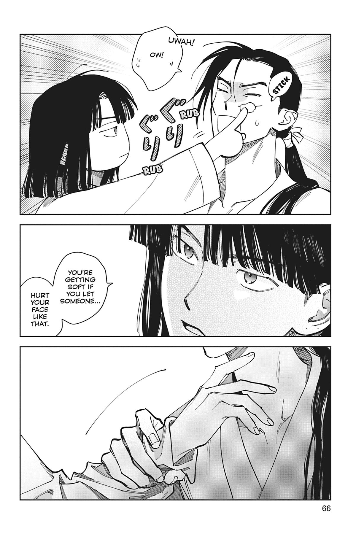 Touched by Twilight Chapter 2 - Page 21