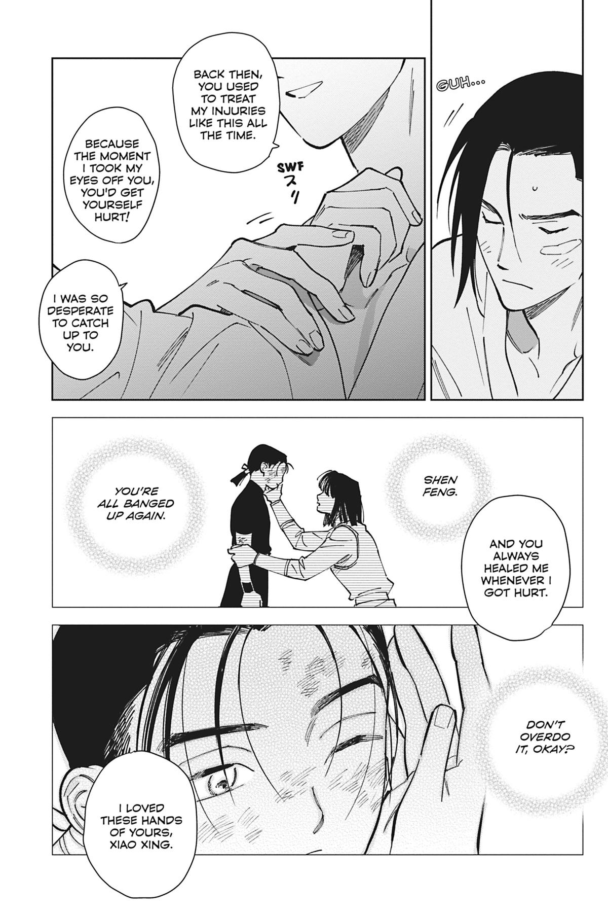 Touched by Twilight Chapter 2 - Page 23