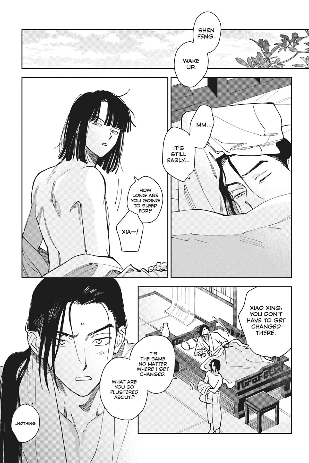 Touched by Twilight Chapter 2 - Page 26