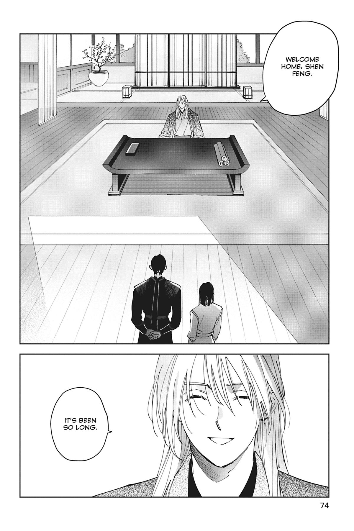 Touched by Twilight Chapter 2 - Page 29