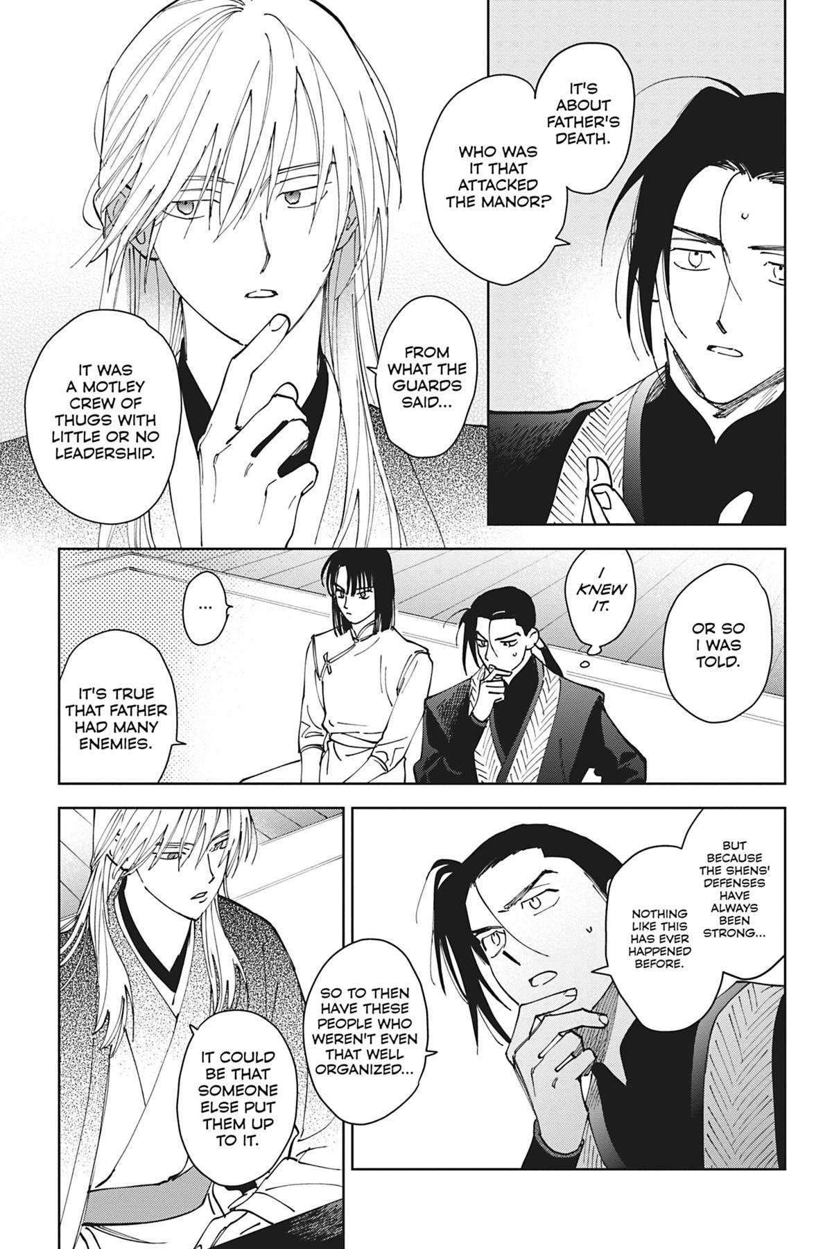 Touched by Twilight Chapter 2 - Page 32