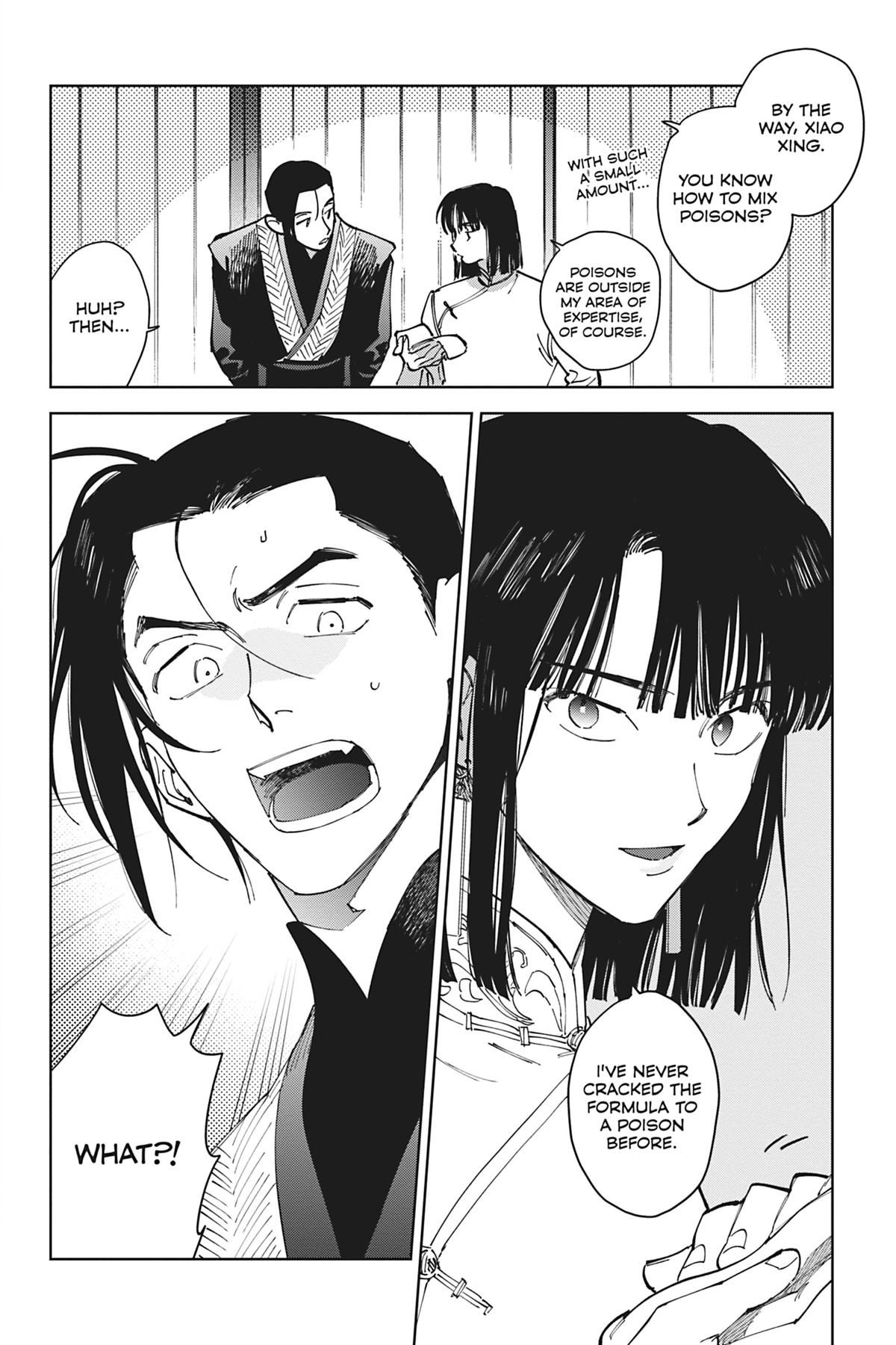 Touched by Twilight Chapter 2 - Page 39