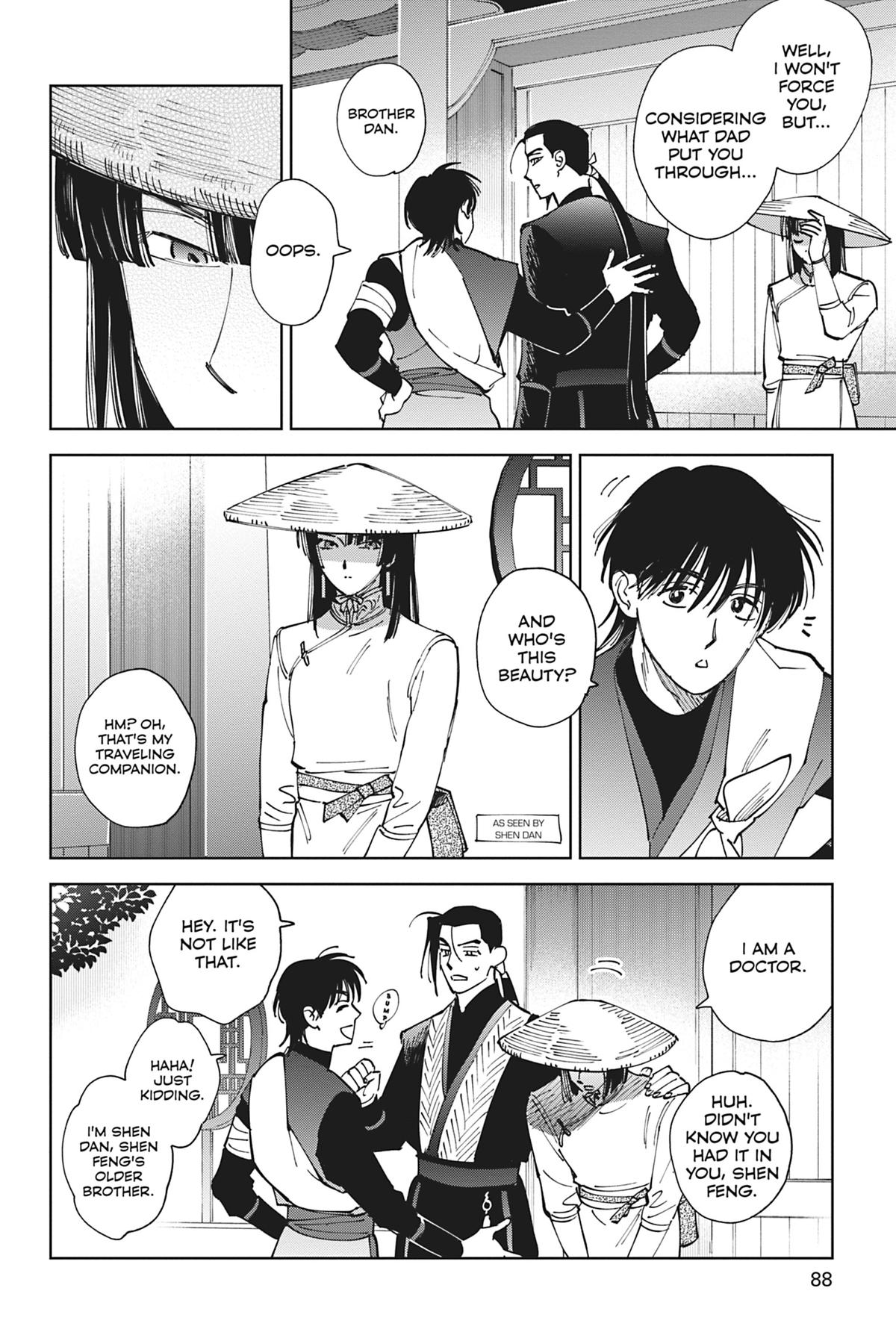 Touched by Twilight Chapter 3 - Page 4