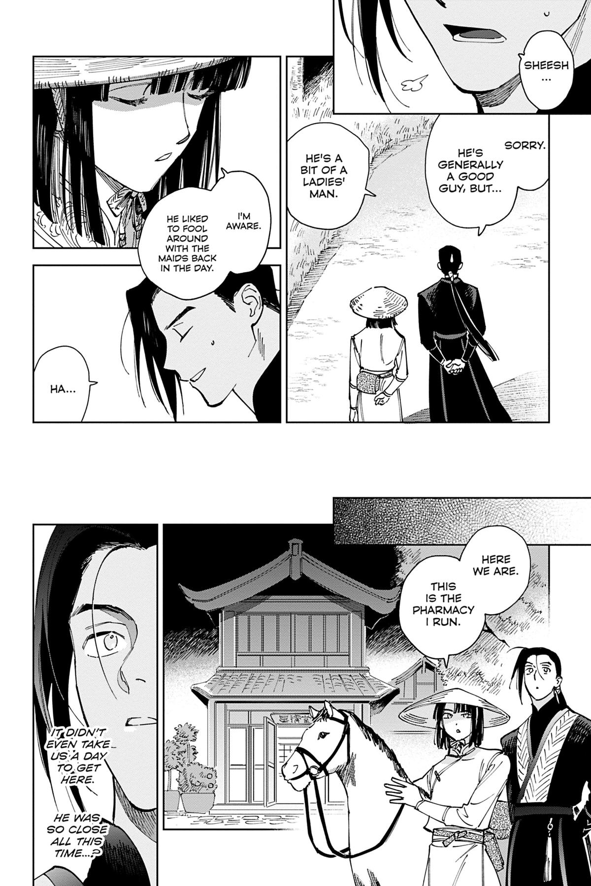 Touched by Twilight Chapter 3 - Page 6