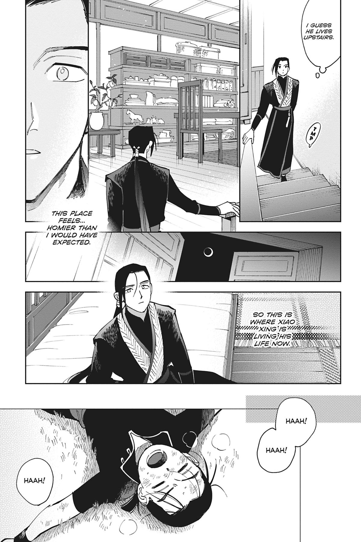 Touched by Twilight Chapter 3 - Page 15