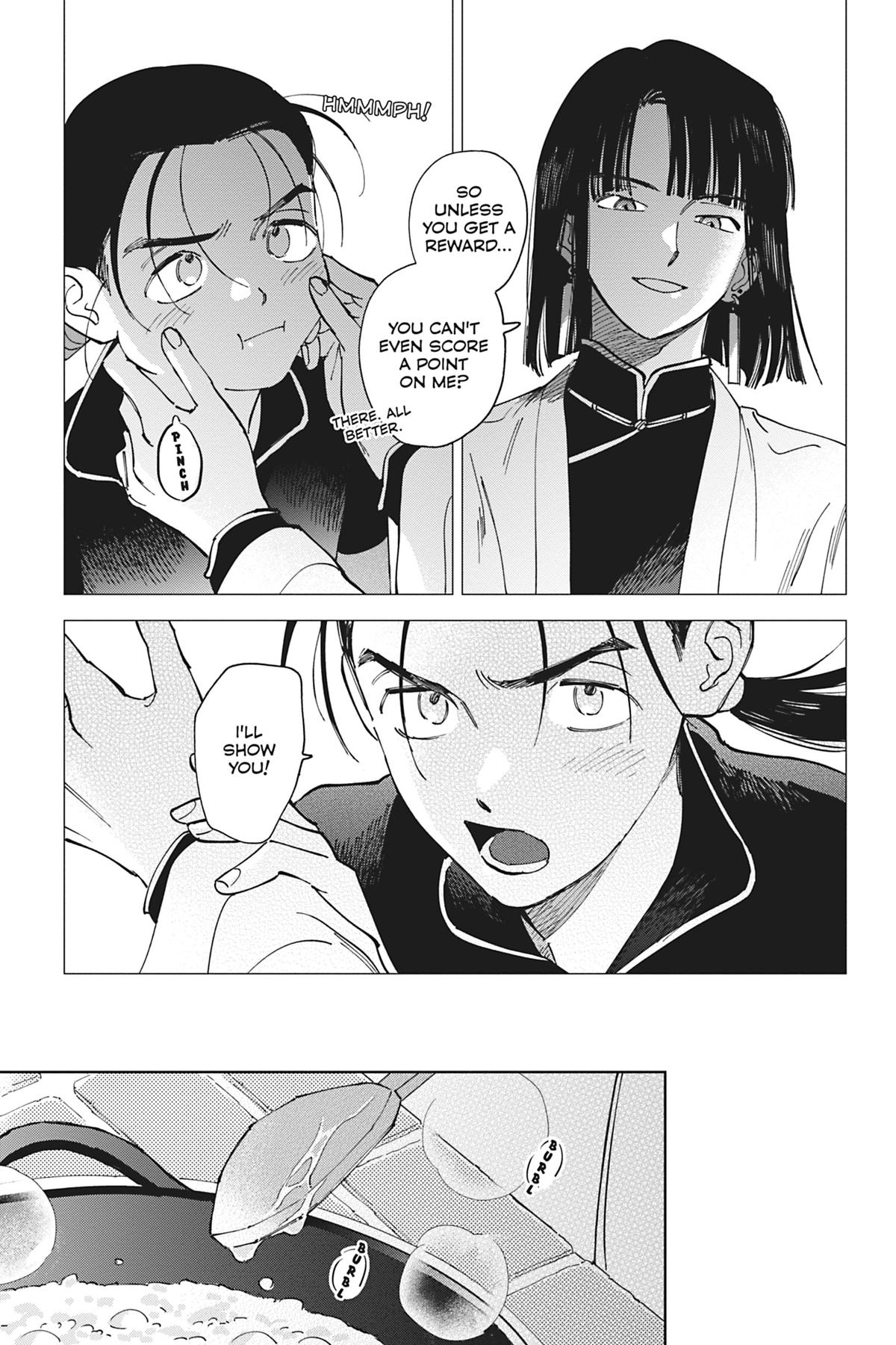 Touched by Twilight Chapter 3 - Page 17