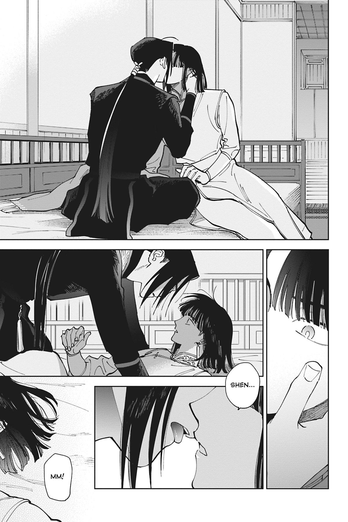 Touched by Twilight Chapter 3 - Page 21