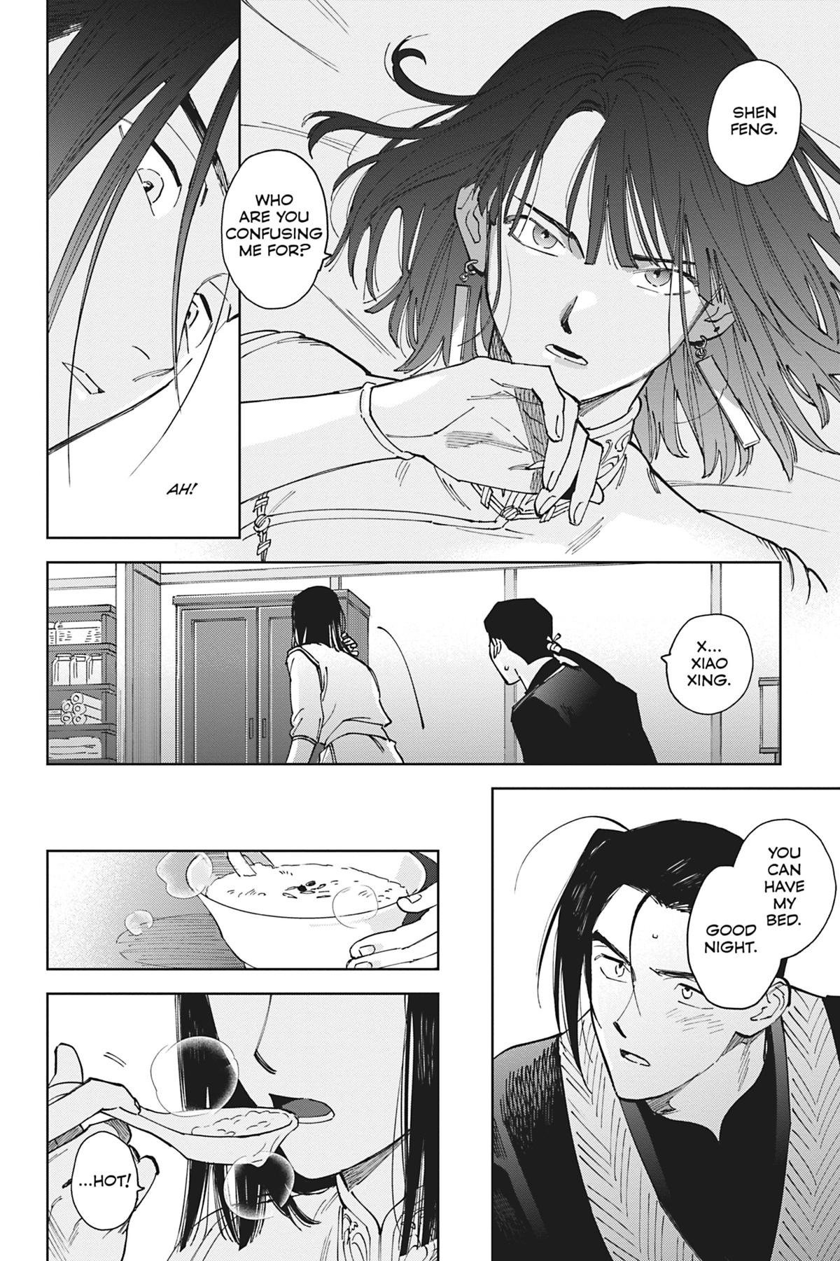 Touched by Twilight Chapter 3 - Page 22