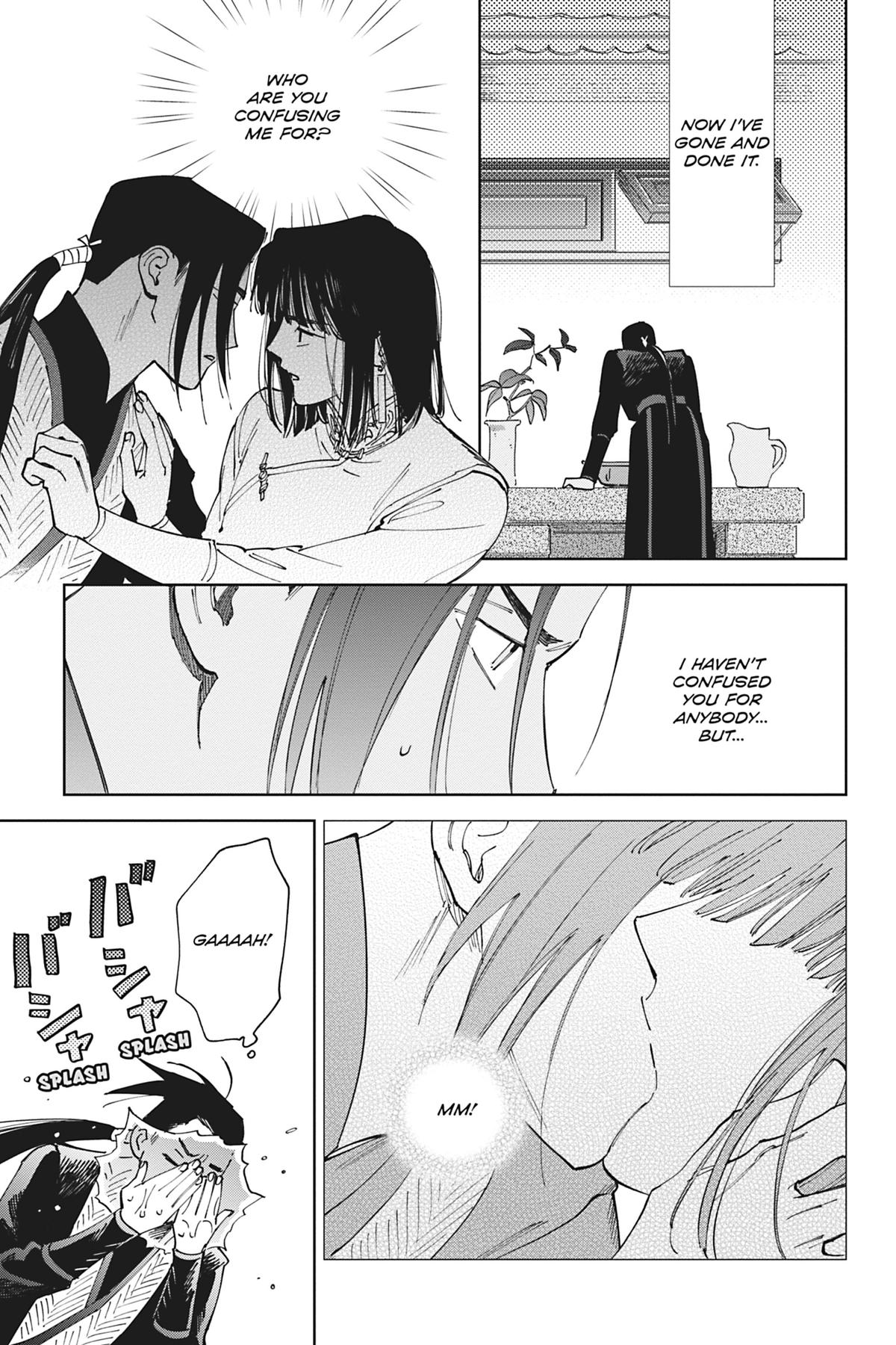 Touched by Twilight Chapter 3 - Page 25