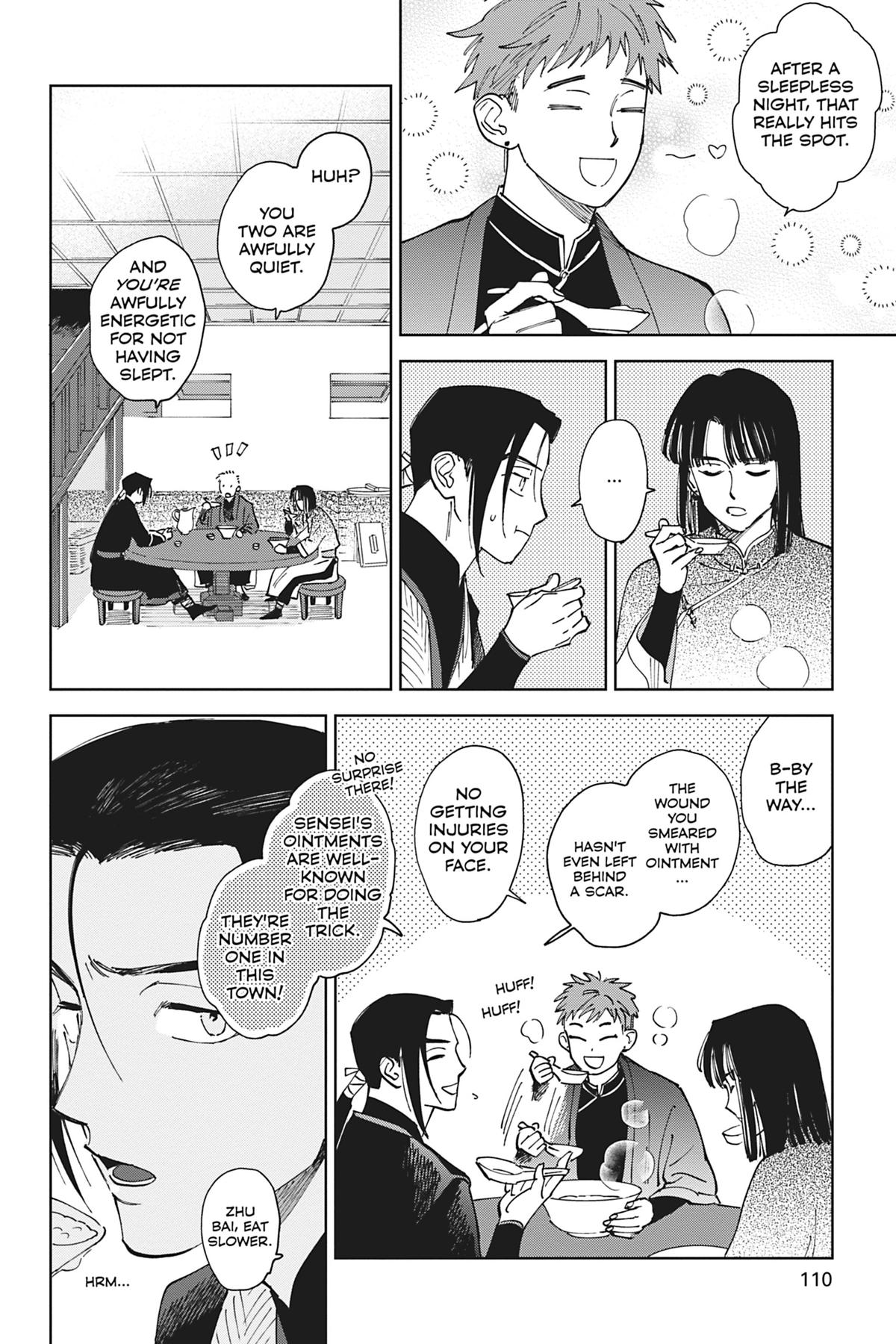 Touched by Twilight Chapter 3 - Page 26