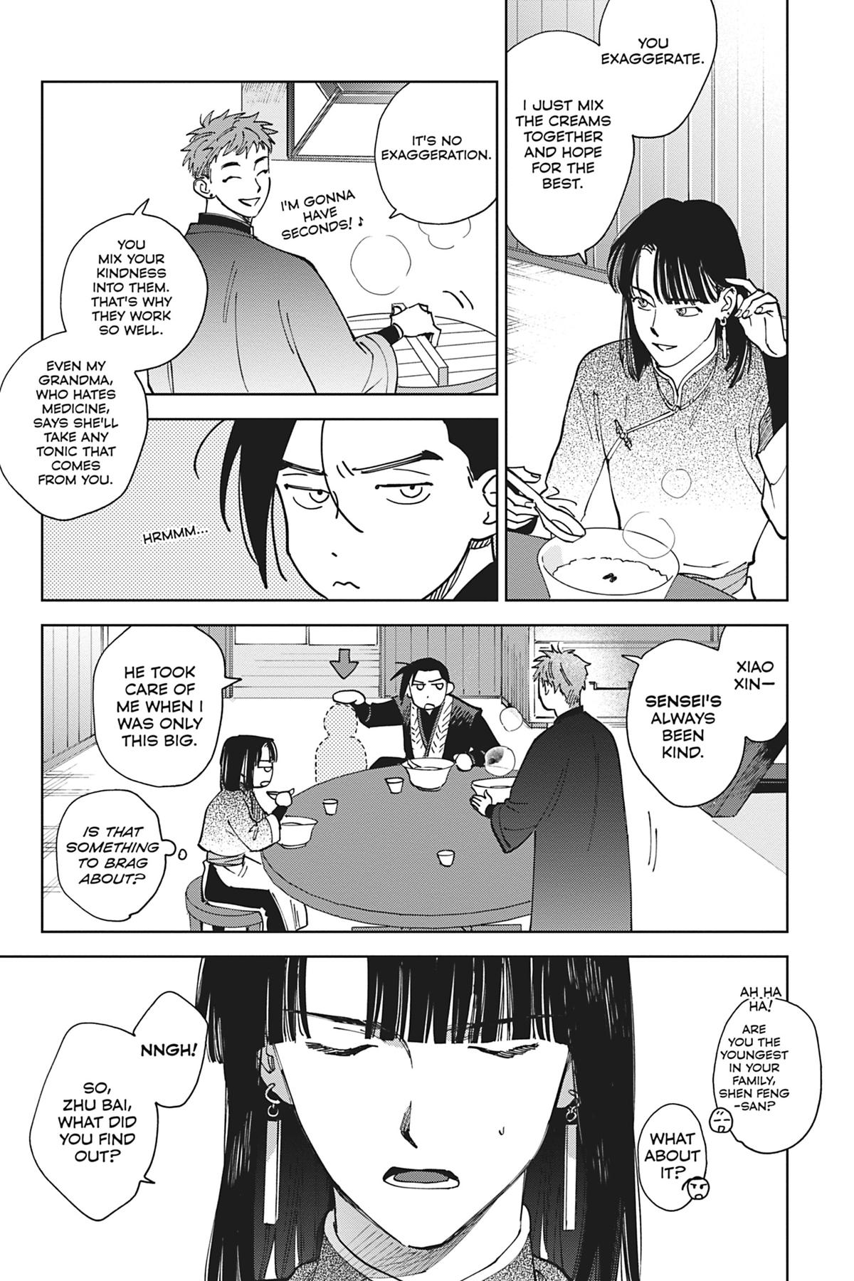 Touched by Twilight Chapter 3 - Page 27