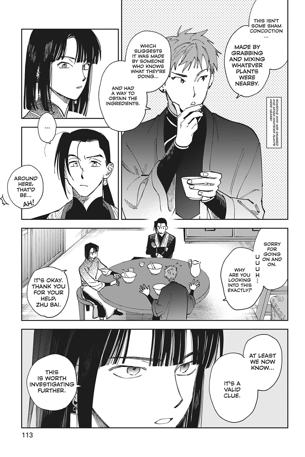 Touched by Twilight Chapter 3 - Page 29