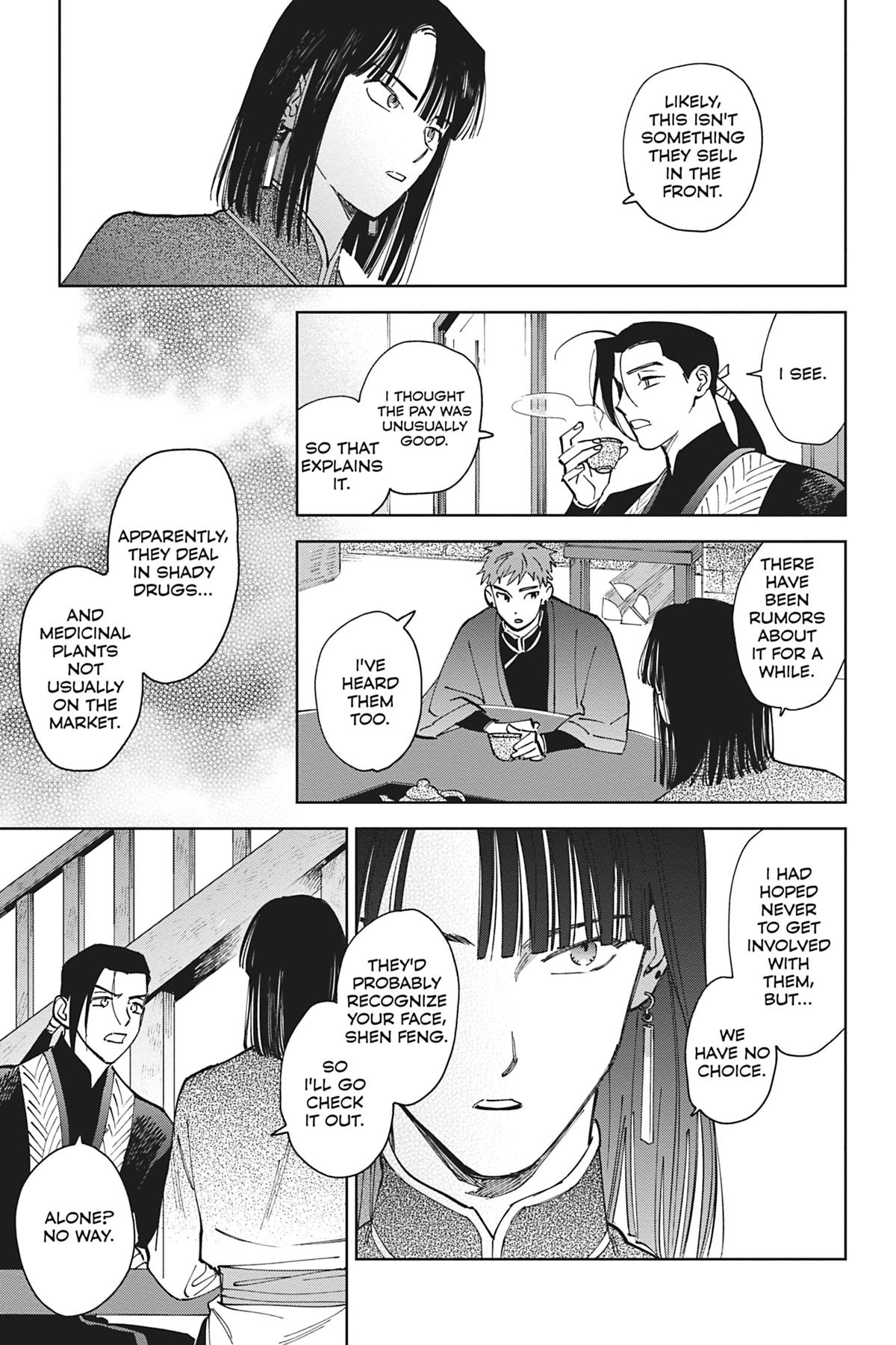 Touched by Twilight Chapter 3 - Page 31